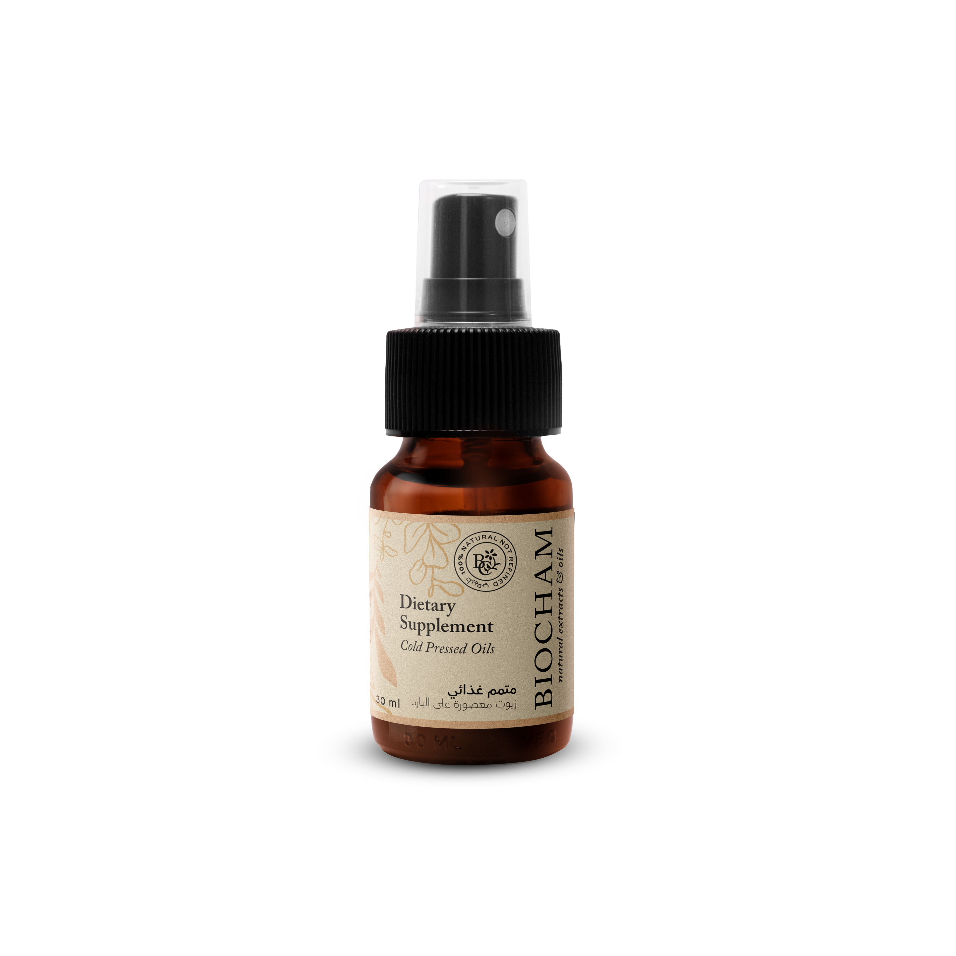 Dietary Supplement - Cold Pressed Oil Blend