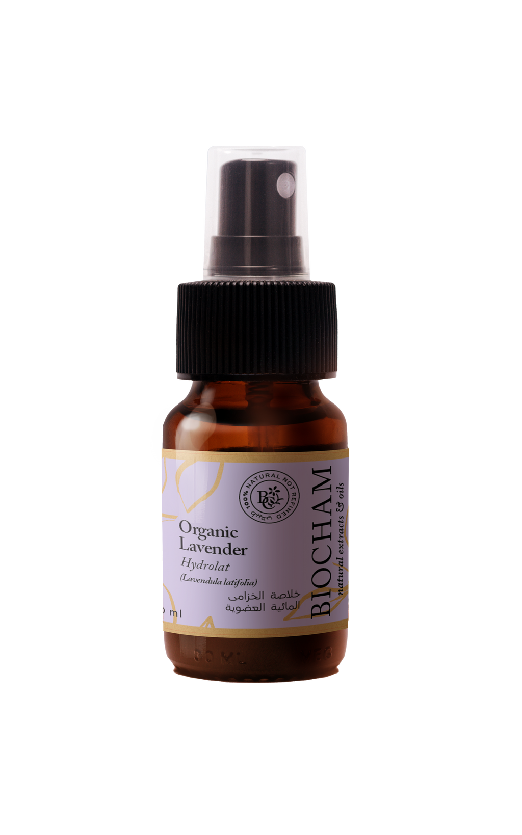 Organic Lavender Hydrolat