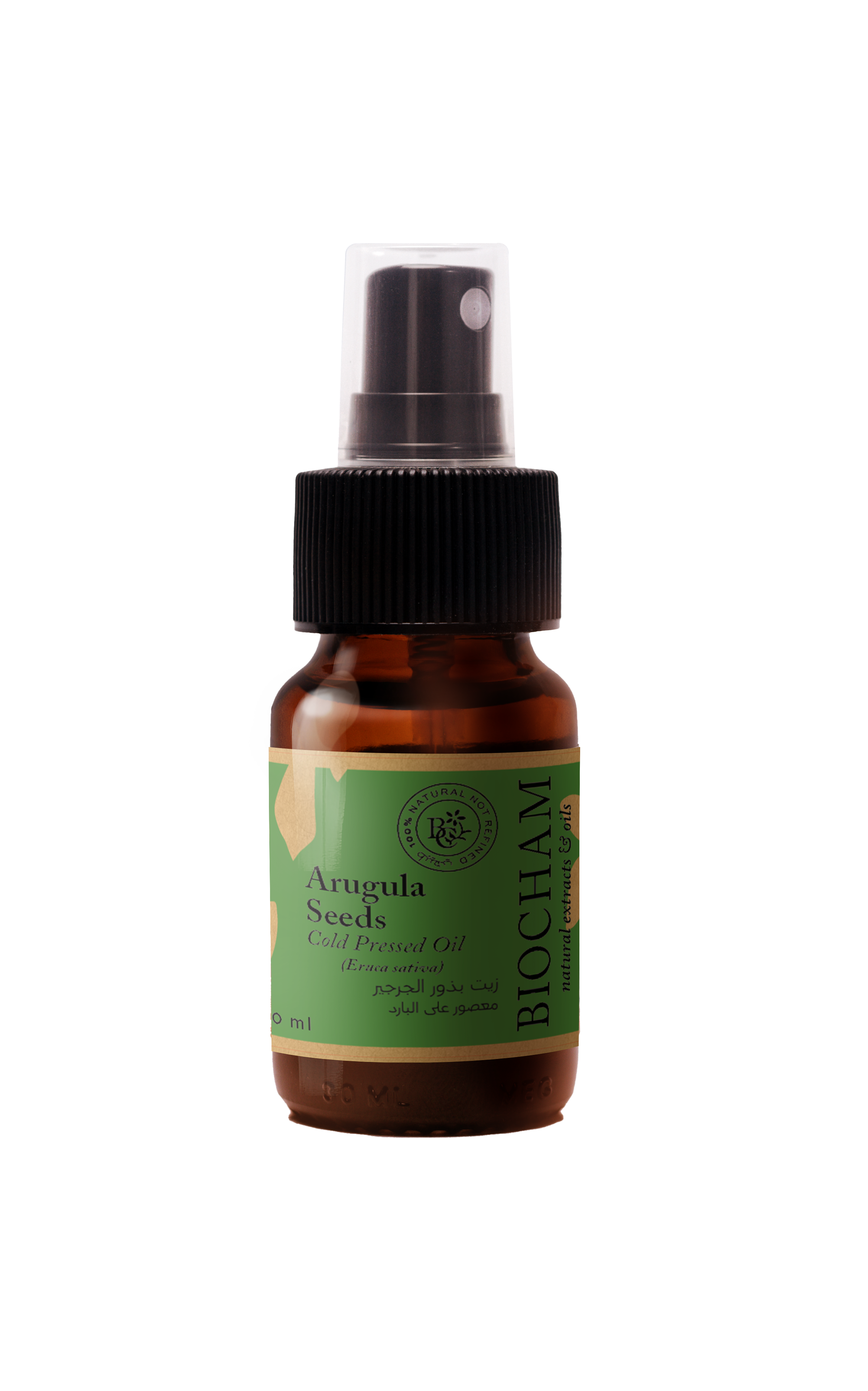 Arugula Seeds Oil