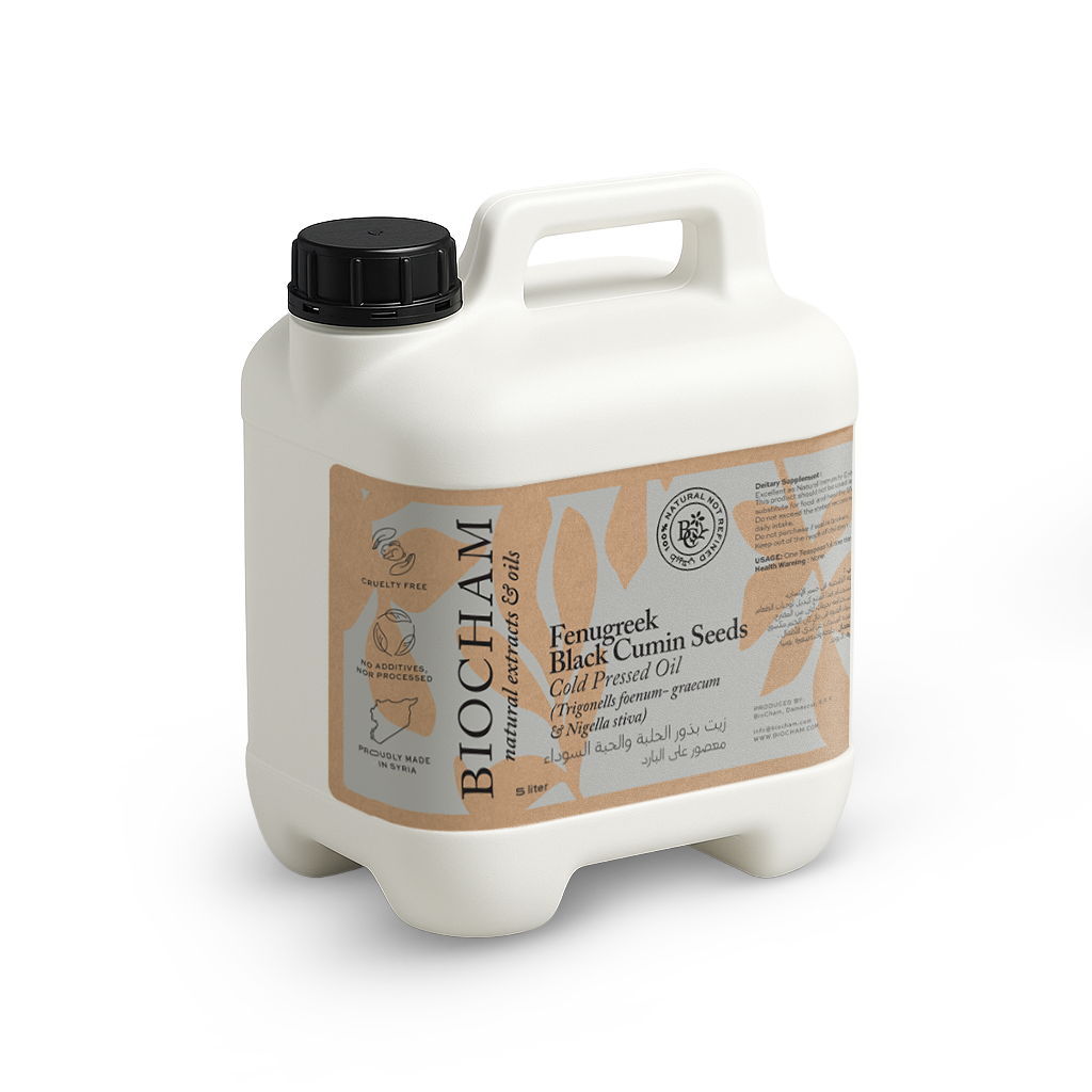 Fenugreek Black Cumin Seeds Oil (Bulk)