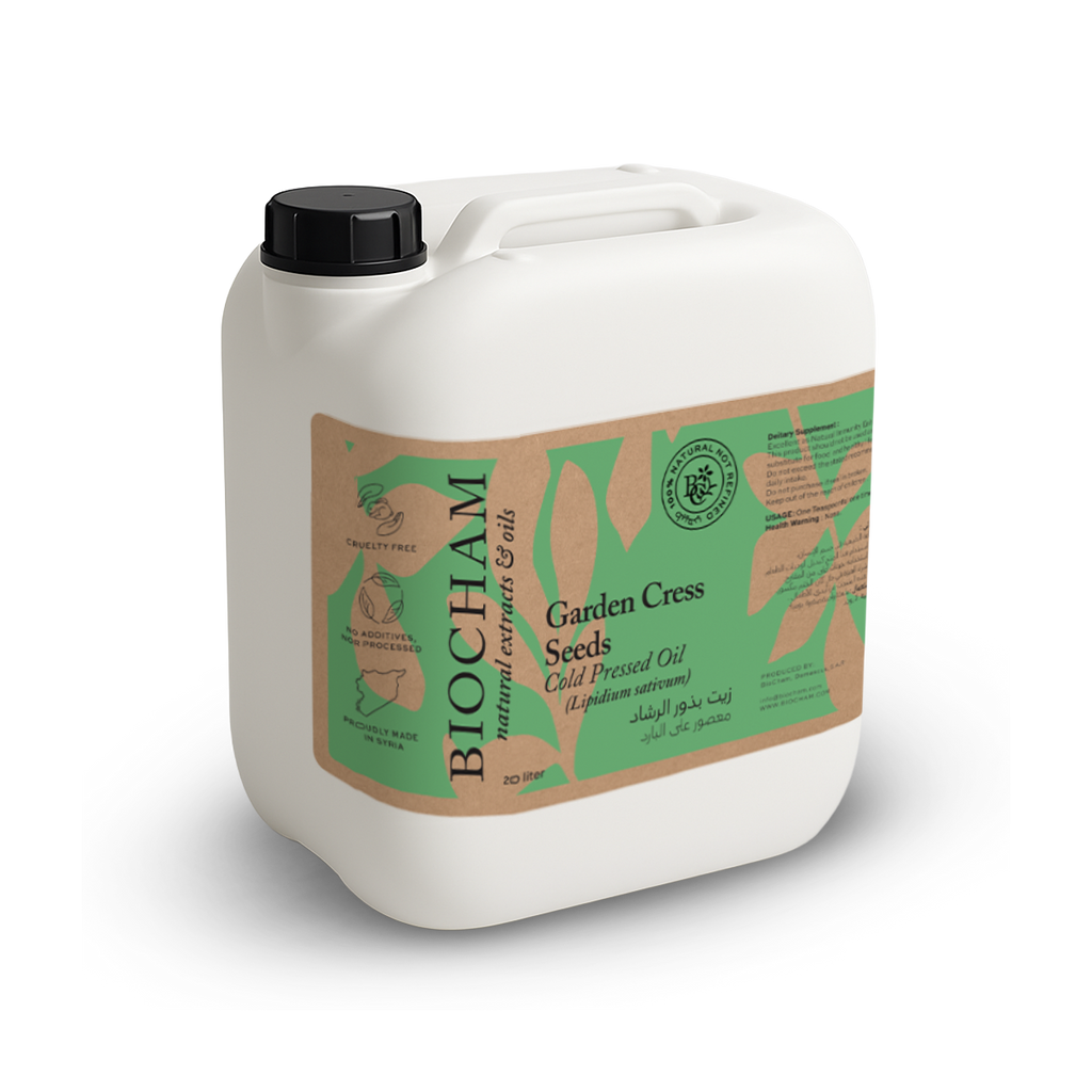 Garden Cress Seed Oil (Bulk)