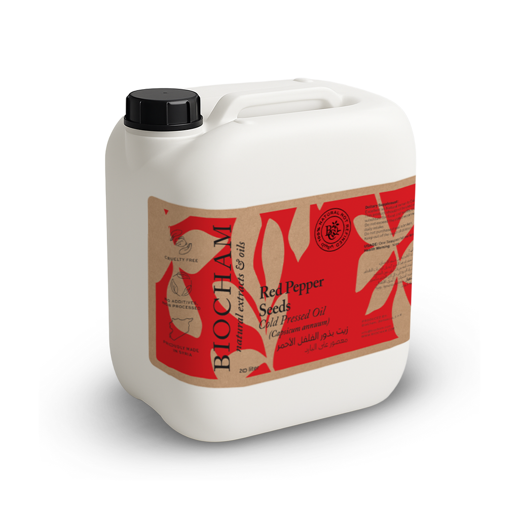 Red Pepper Seed Oil (Bulk)