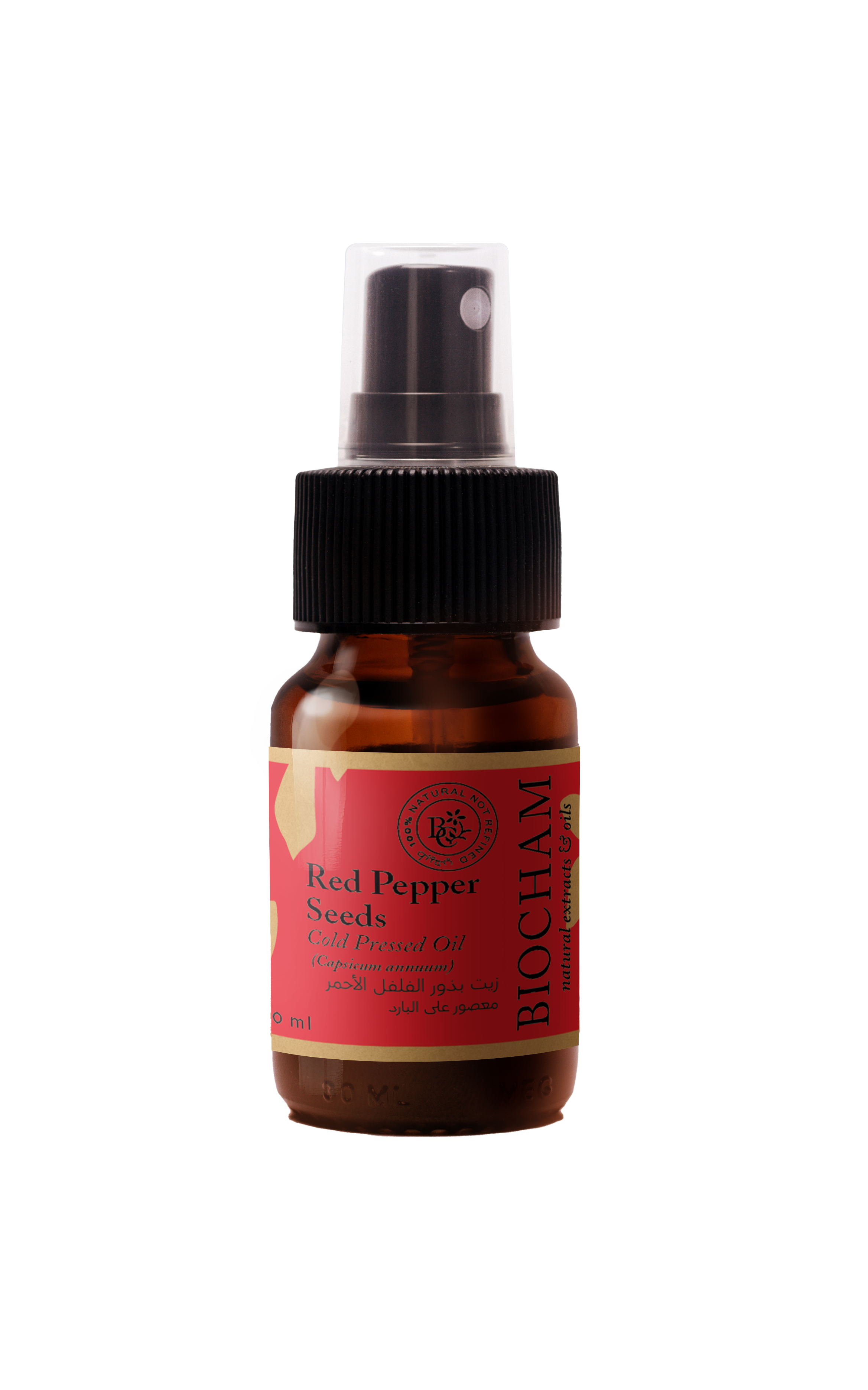 Red Pepper Seeds Oil