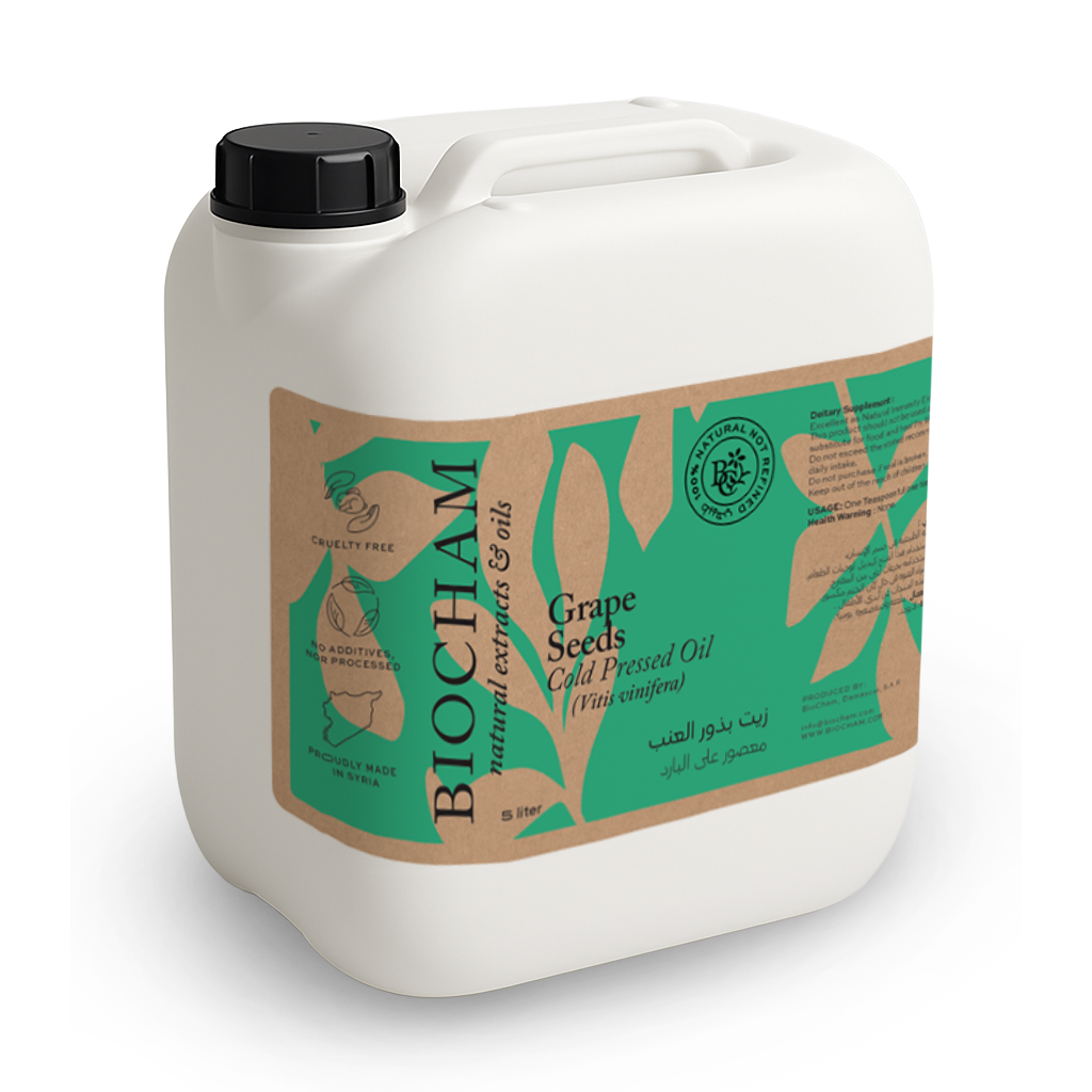 Grape Seeds Oil (Bulk)
