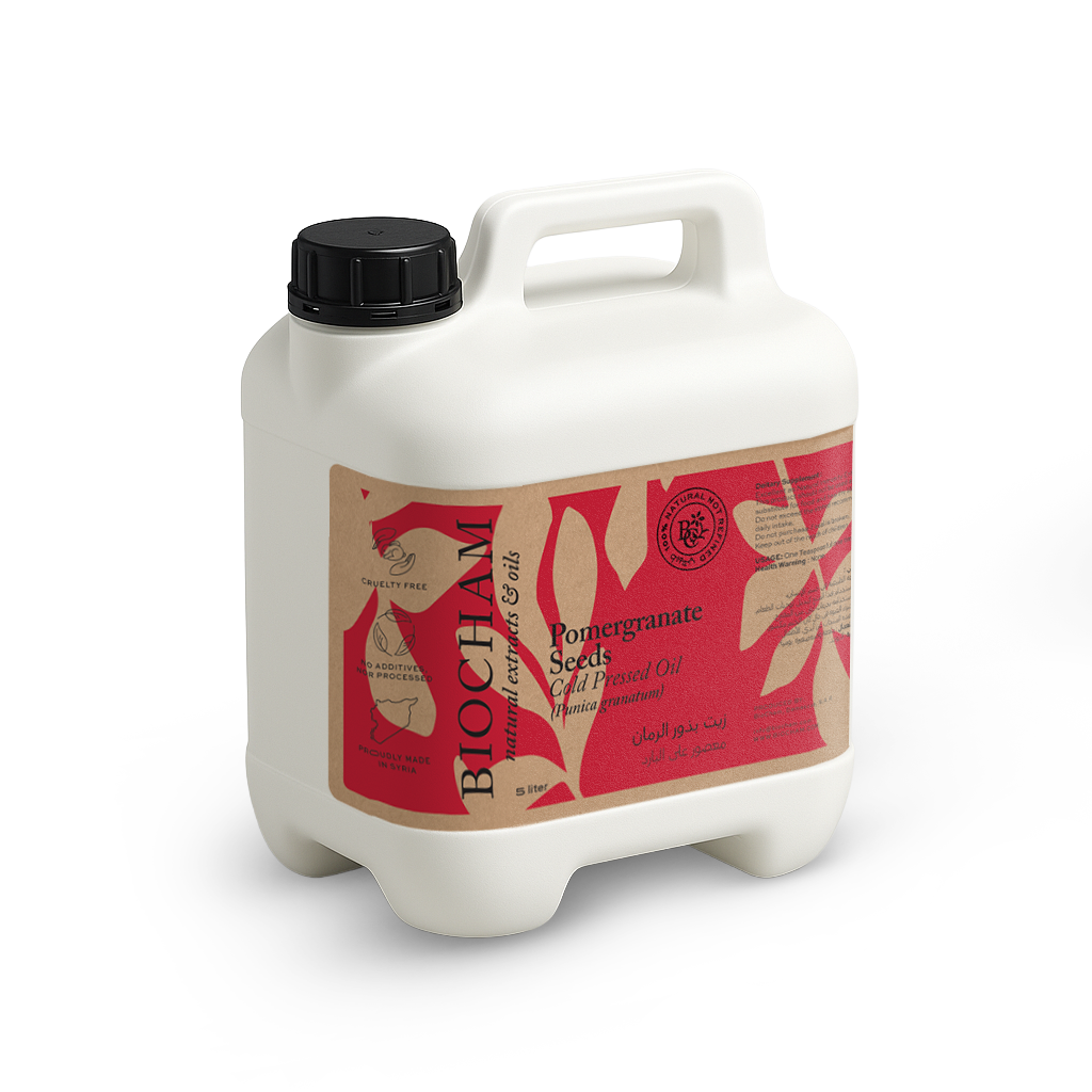 Pomegranate Seeds Oil (Bulk)