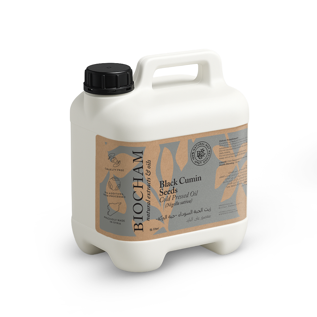 Black Cumin Seed Oil (Bulk)