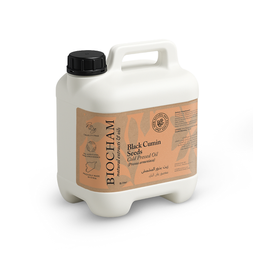 Apricot Kernals Oil (Bulk)