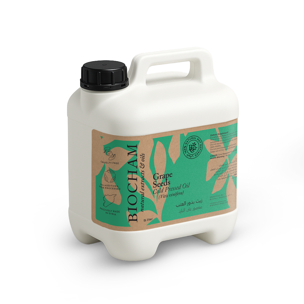 Grape Seeds Oil (Bulk)