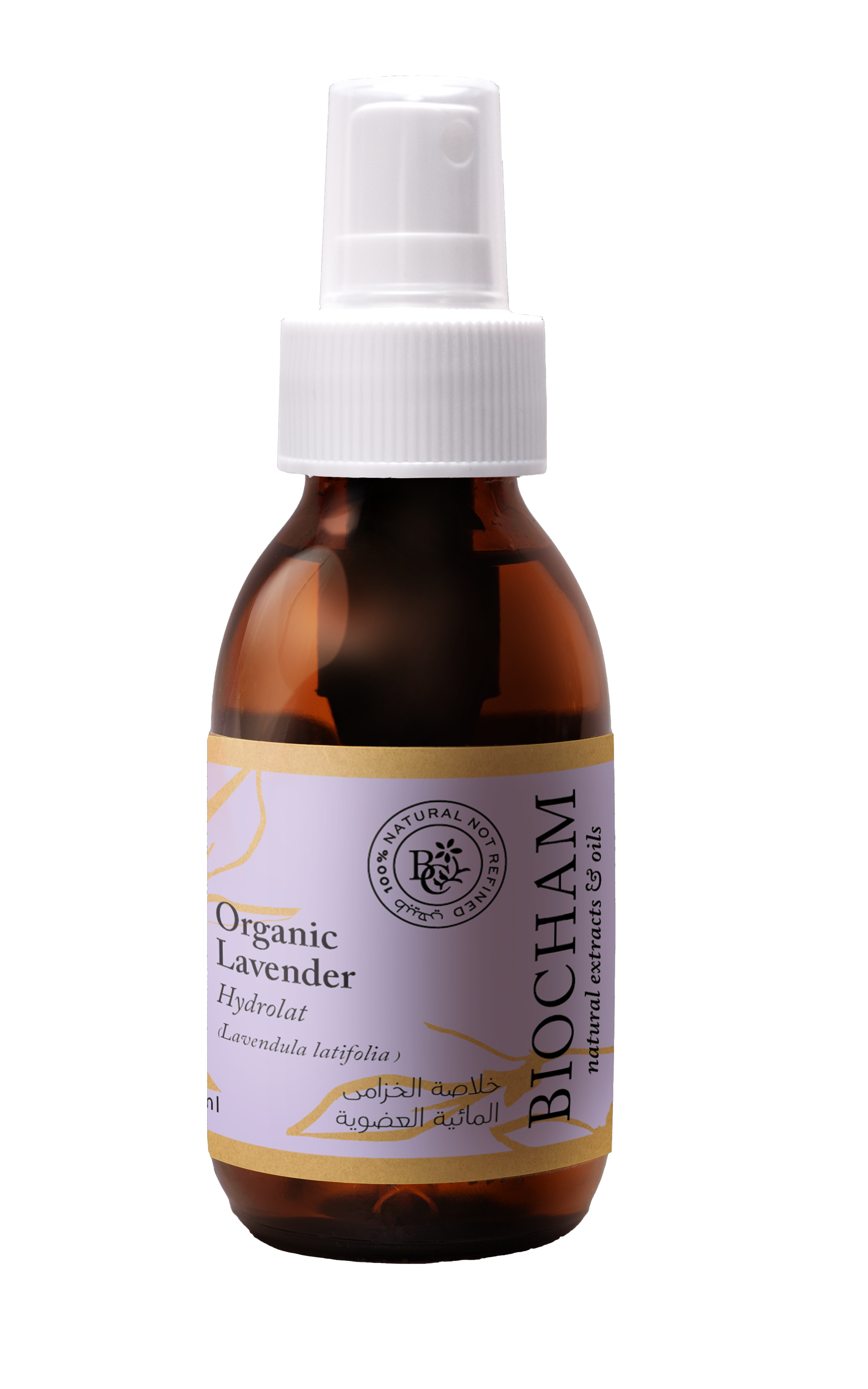 Organic Lavender Hydrolat