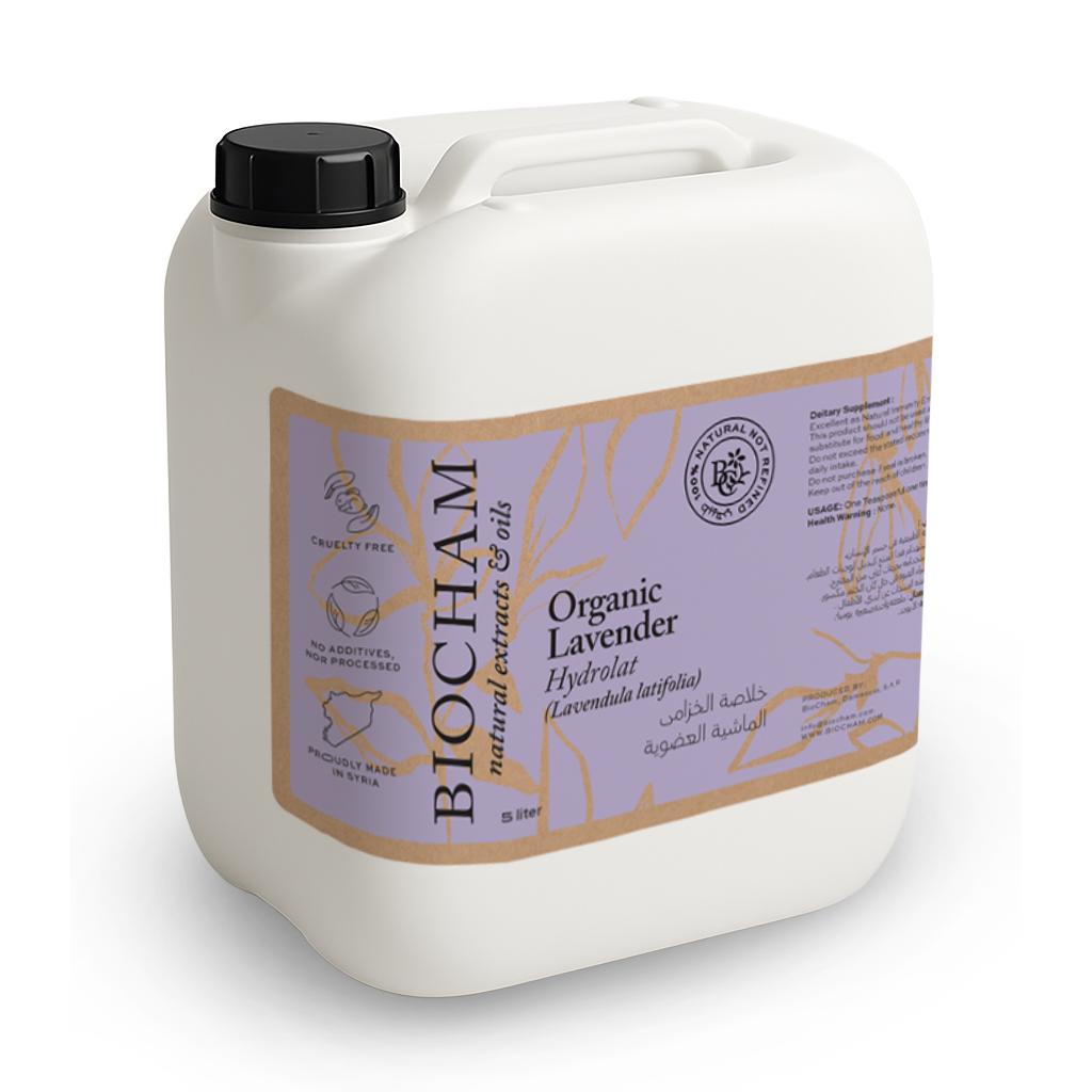 Organic Lavender Hydrolat (Bulk)