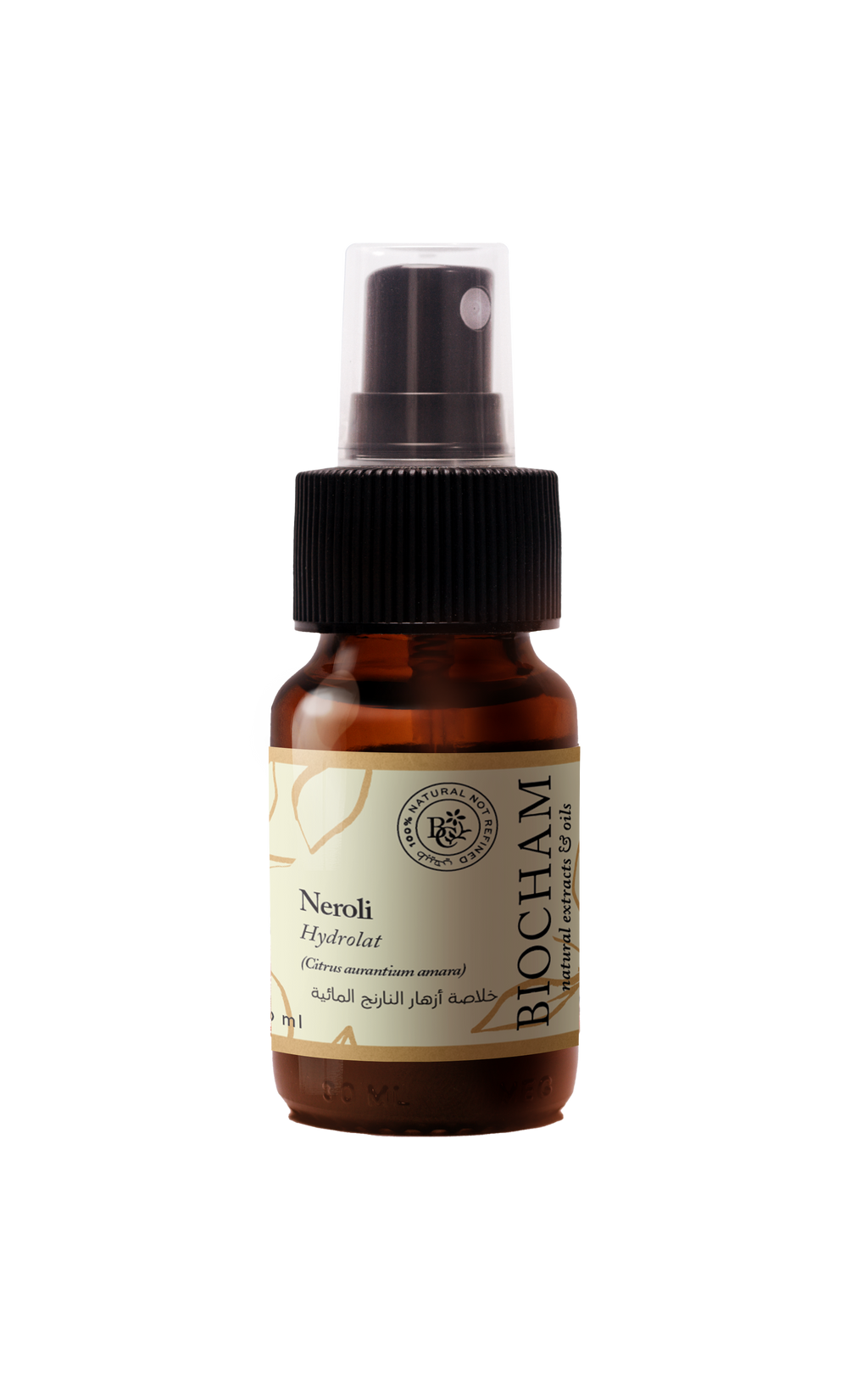 Neroli Hydrolat