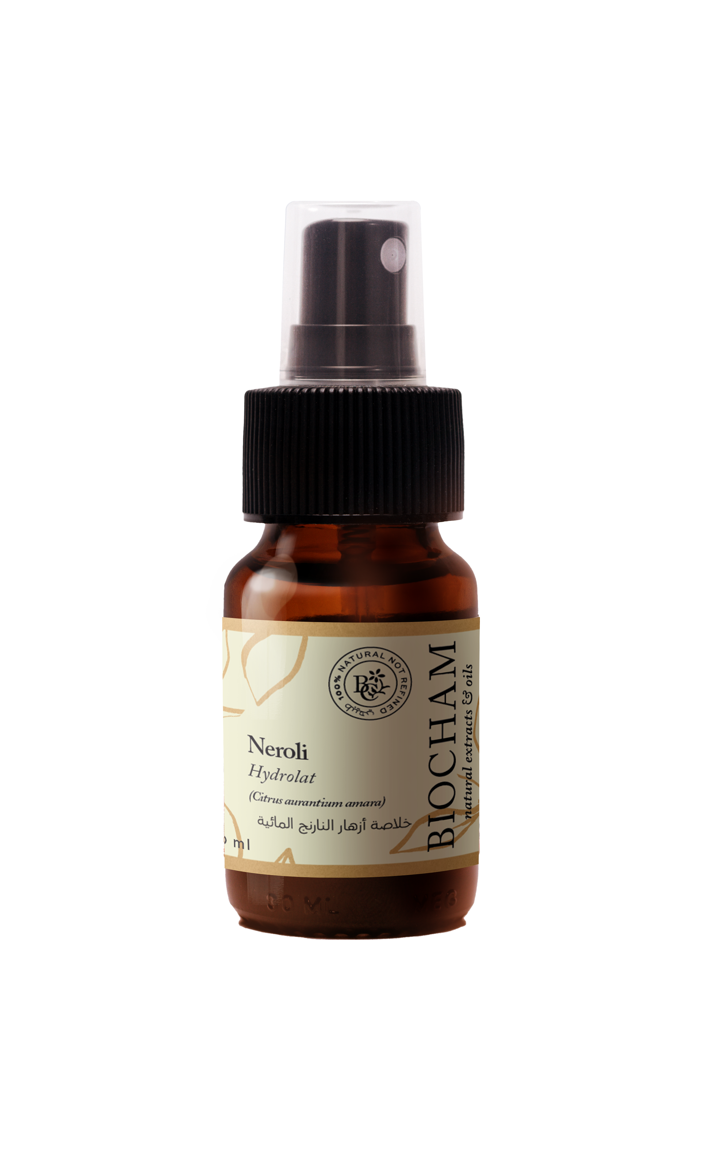 Neroli Hydrolat