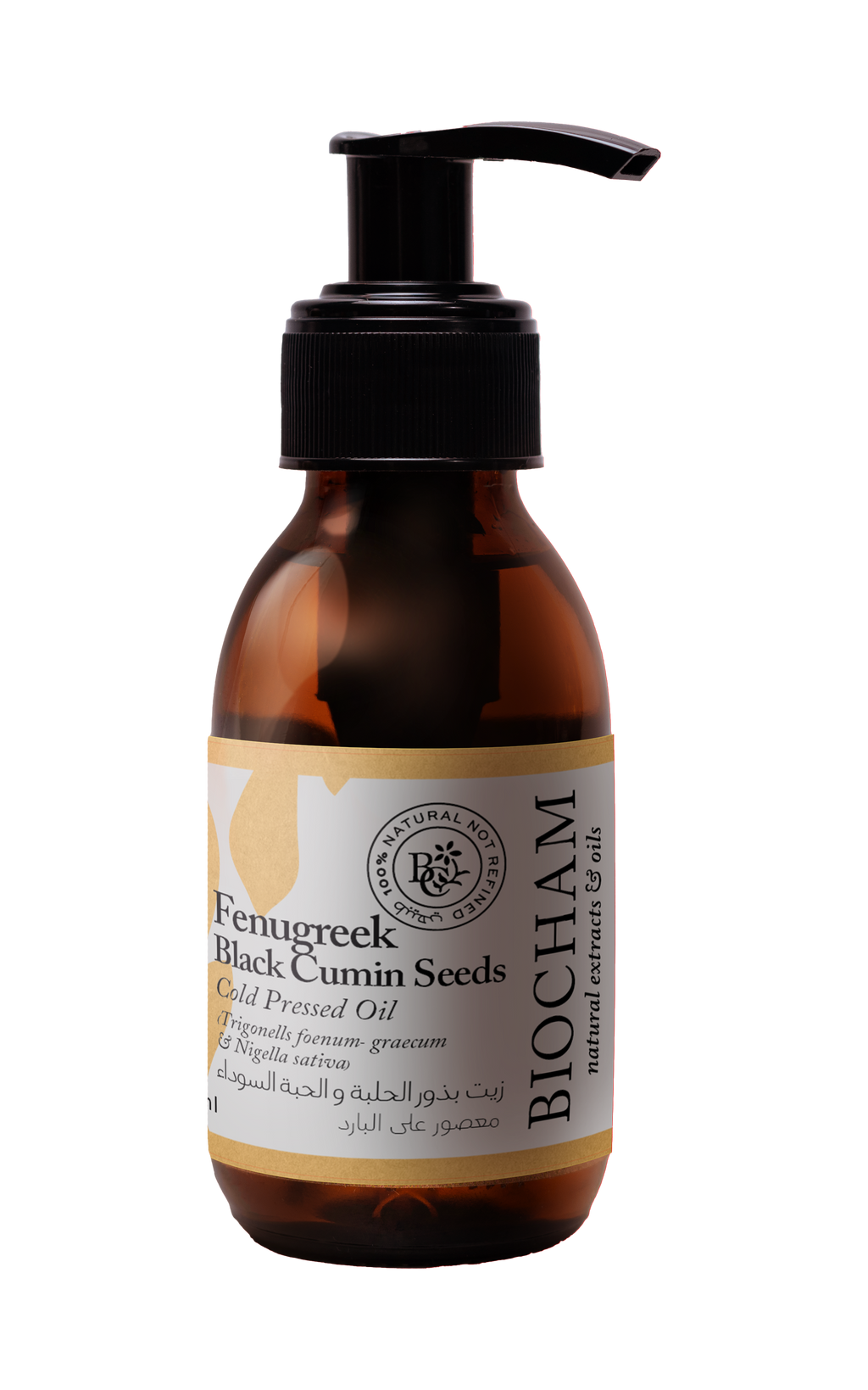 Fenugreek Black Cumin Seeds Oil