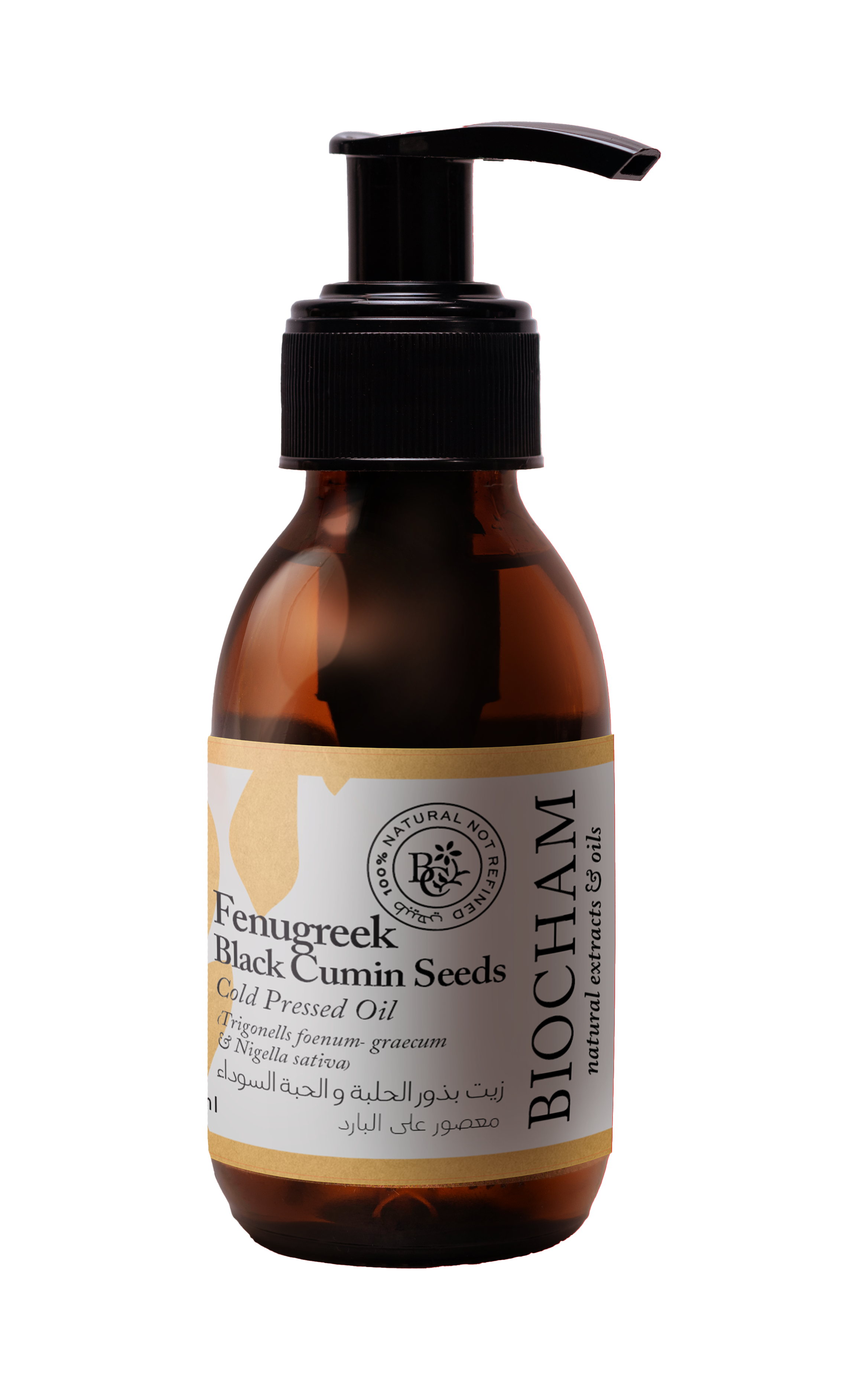 Fenugreek Black Cumin Seeds Oil