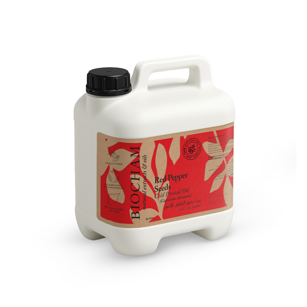Red Pepper Seed Oil (Bulk)