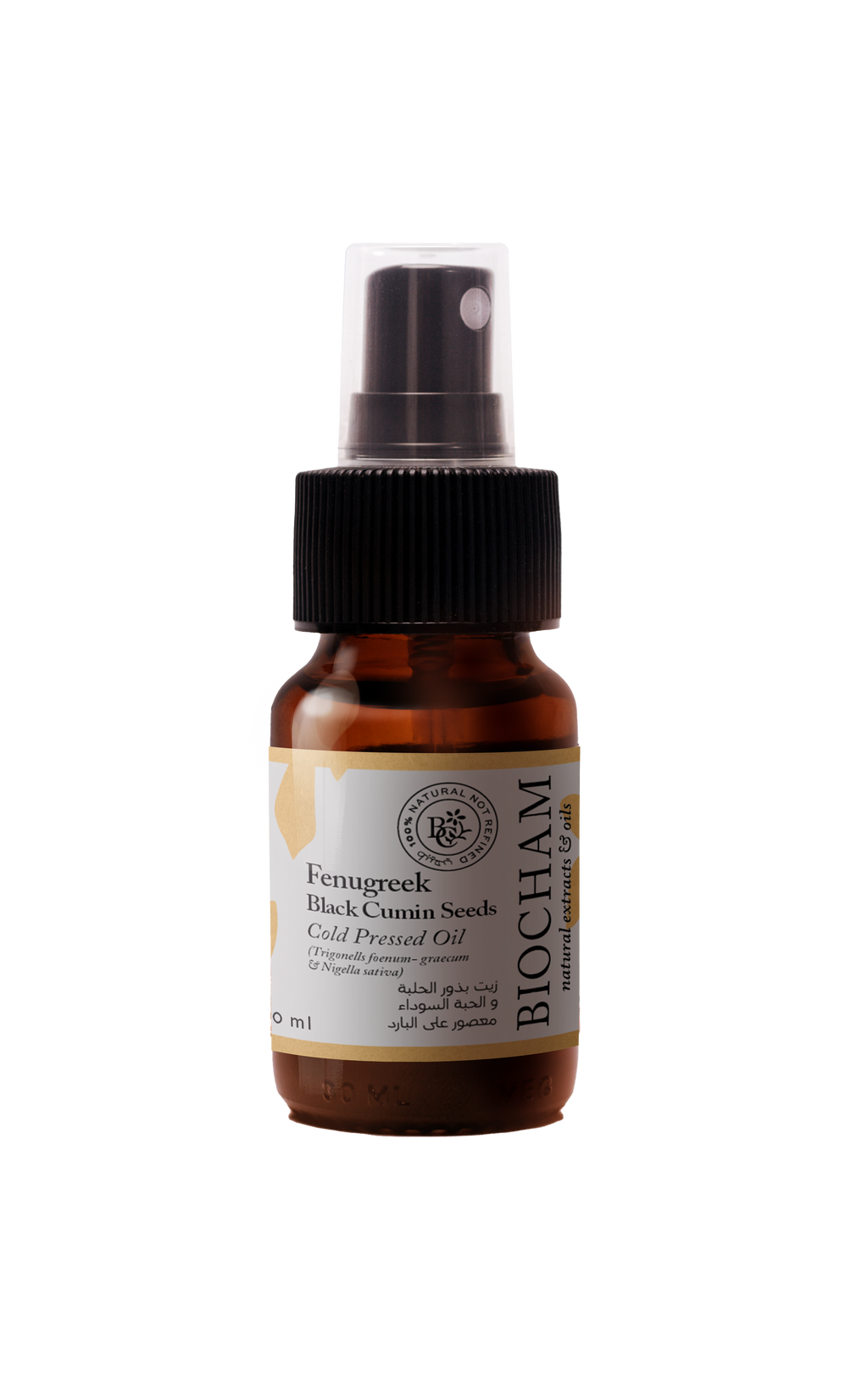 Fenugreek Black Cumin Seeds Oil
