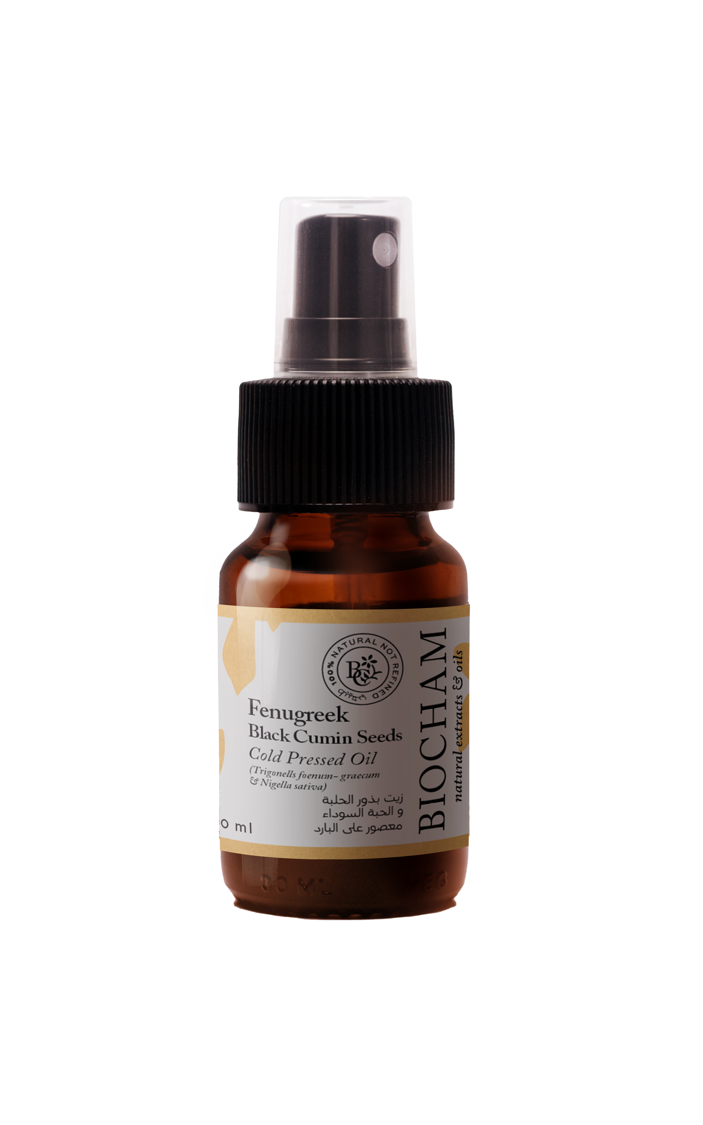 Fenugreek Black Cumin Seeds Oil