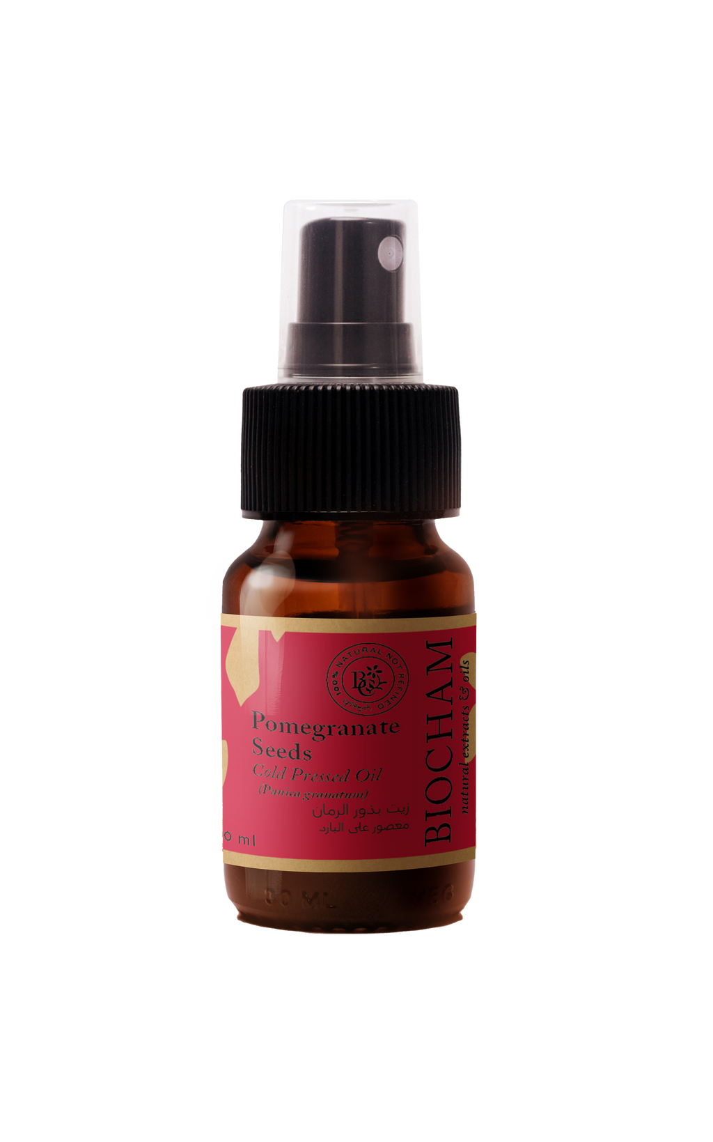 Pomegranate Seeds Oil