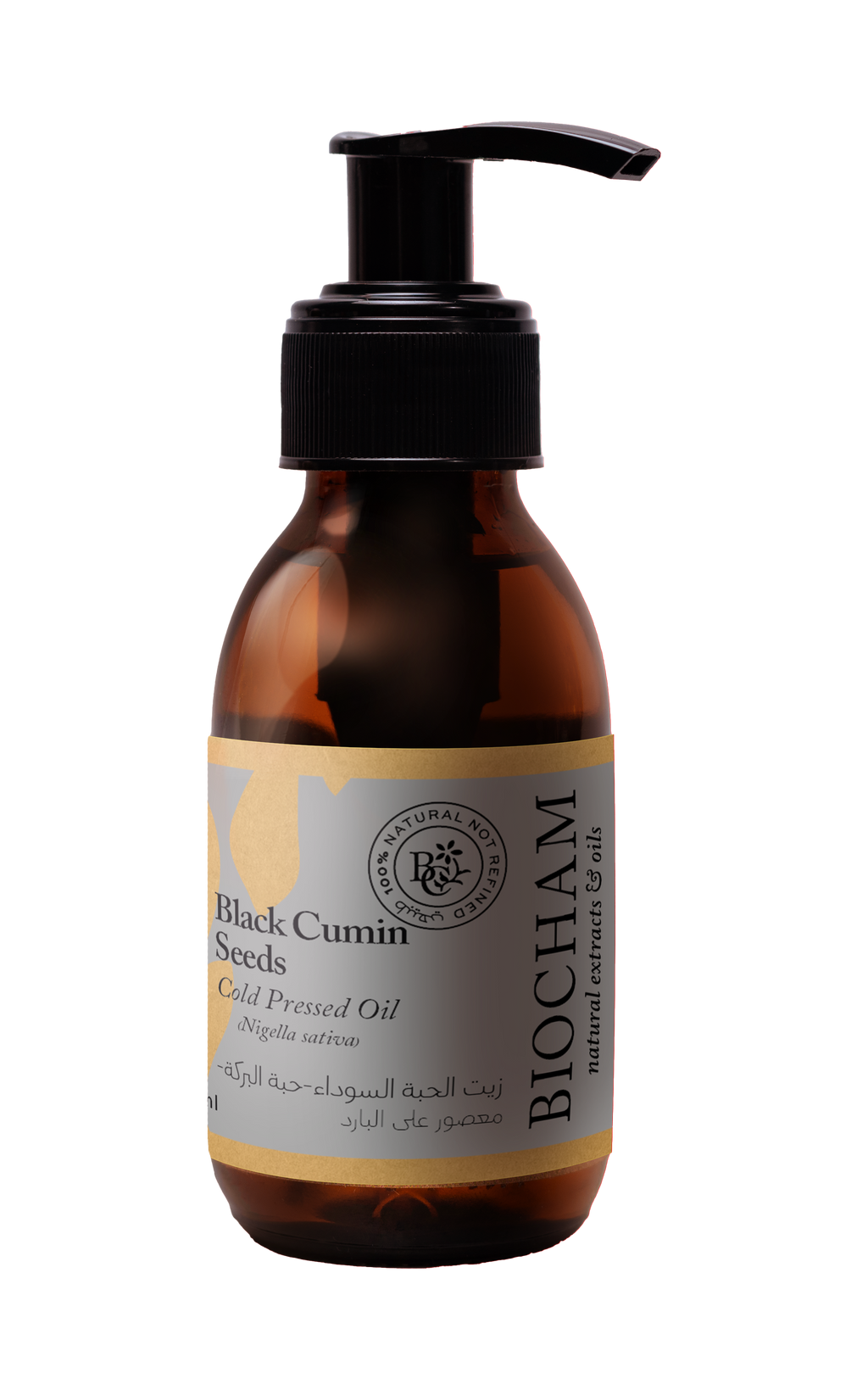Black Cumin Seeds Oil