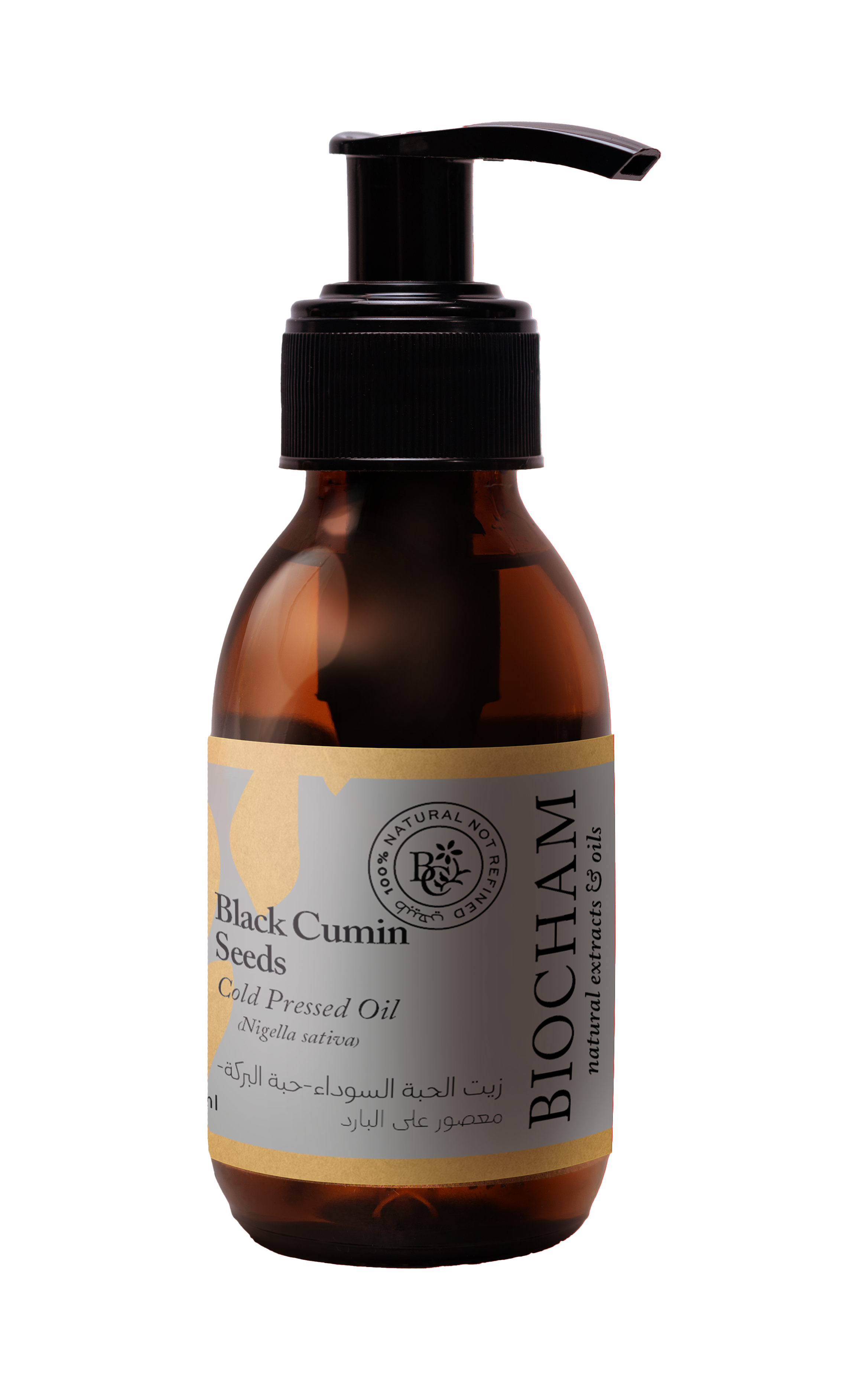 Black Cumin Seeds Oil