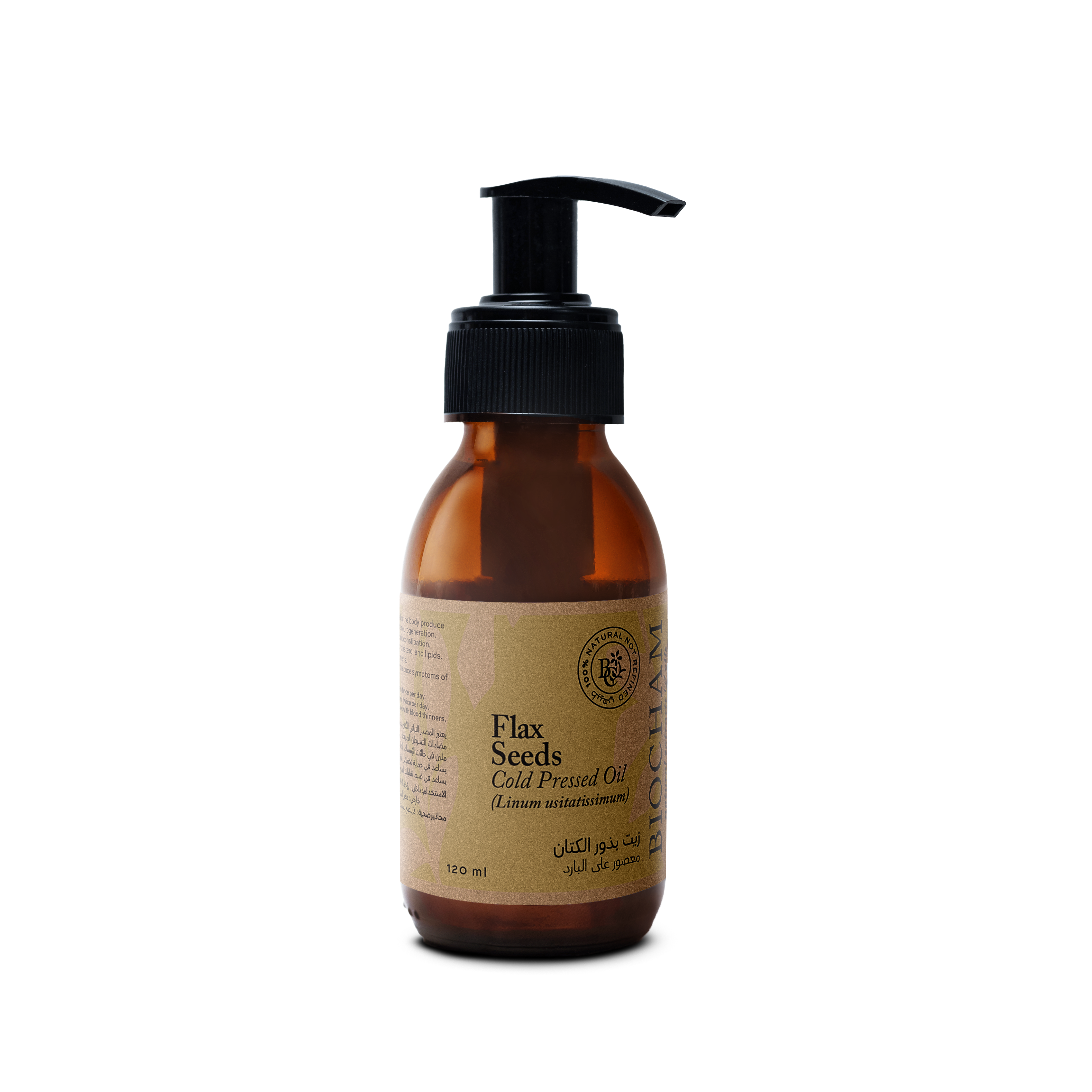 Flaxseed Oil