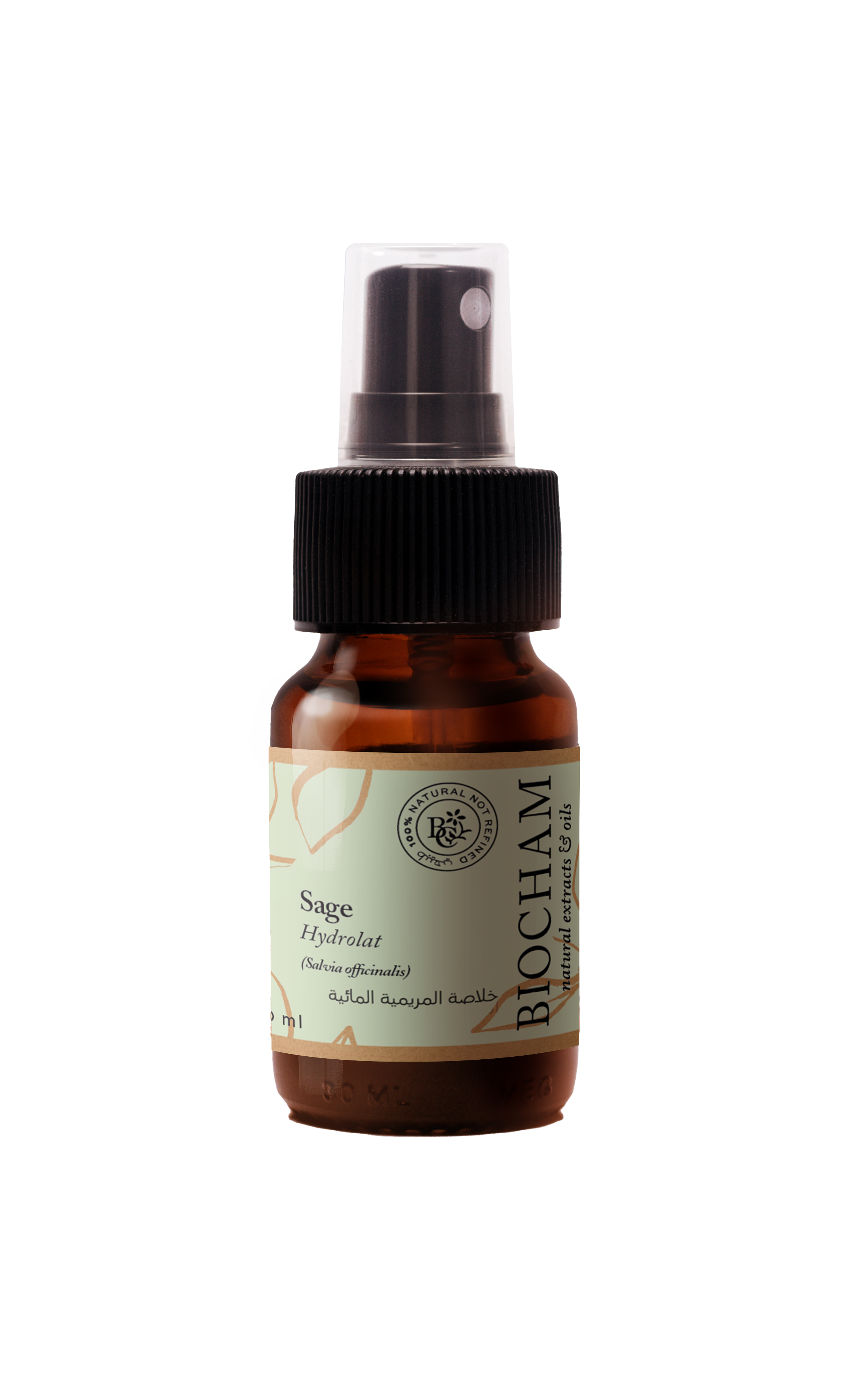 Sage Hydrolat
