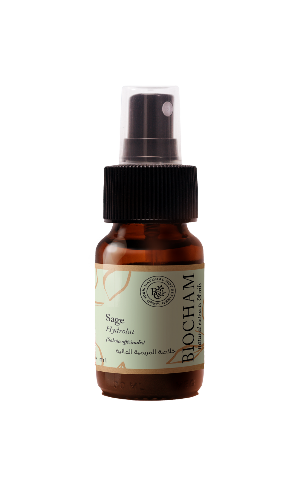 Sage Hydrolat