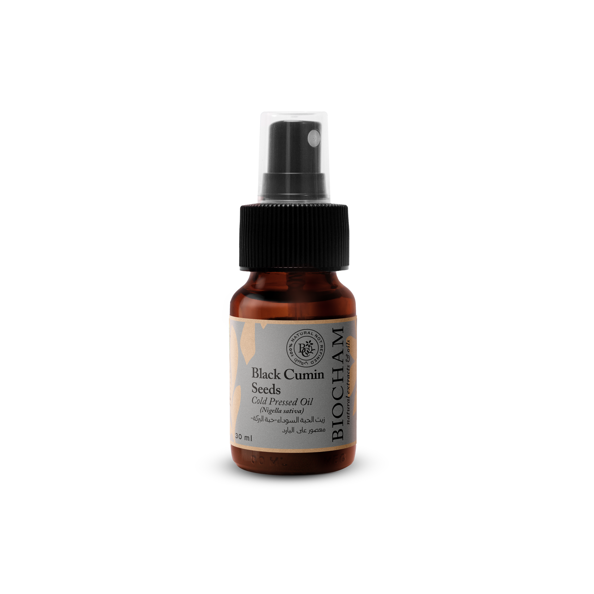 Black Cumin Seeds Oil – BioCham Natural oils & extracts