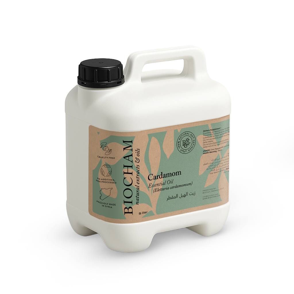 Cardamon Essential Oil (Bulk)