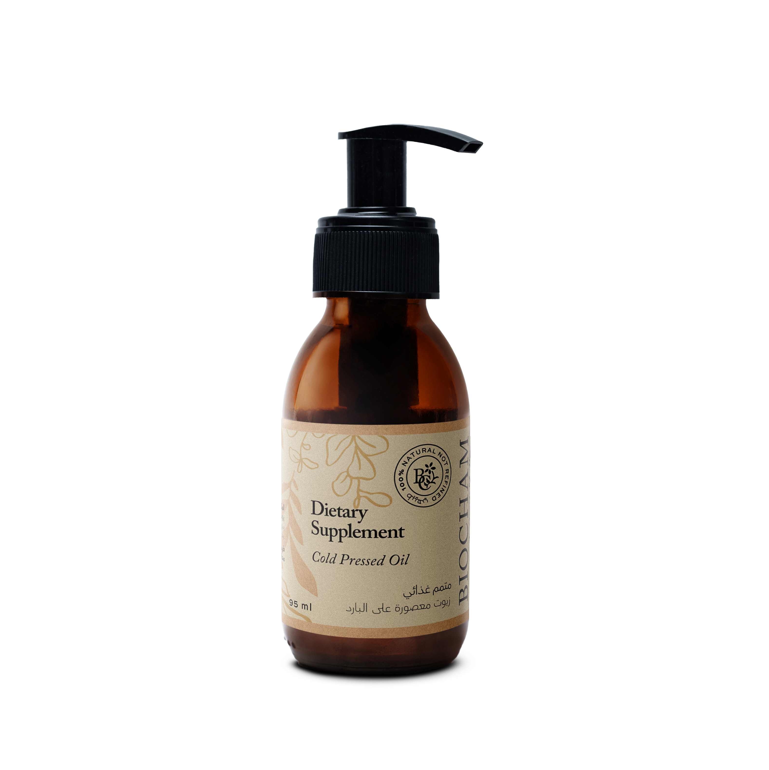 Dietary Supplement  - Cold Pressed Oil Blend