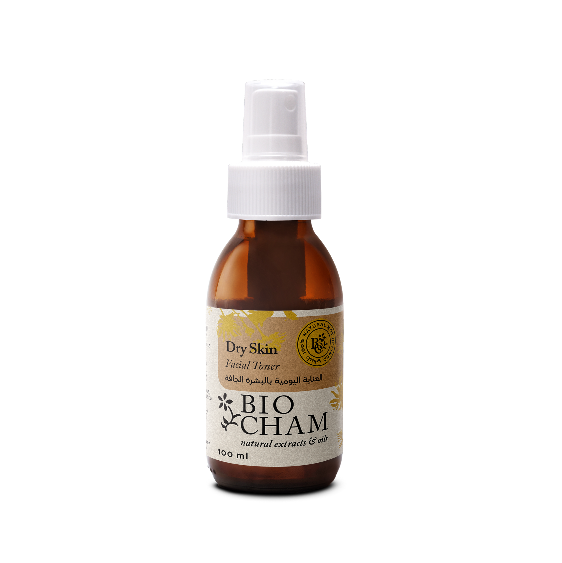 Facial Toner - Dry Skin