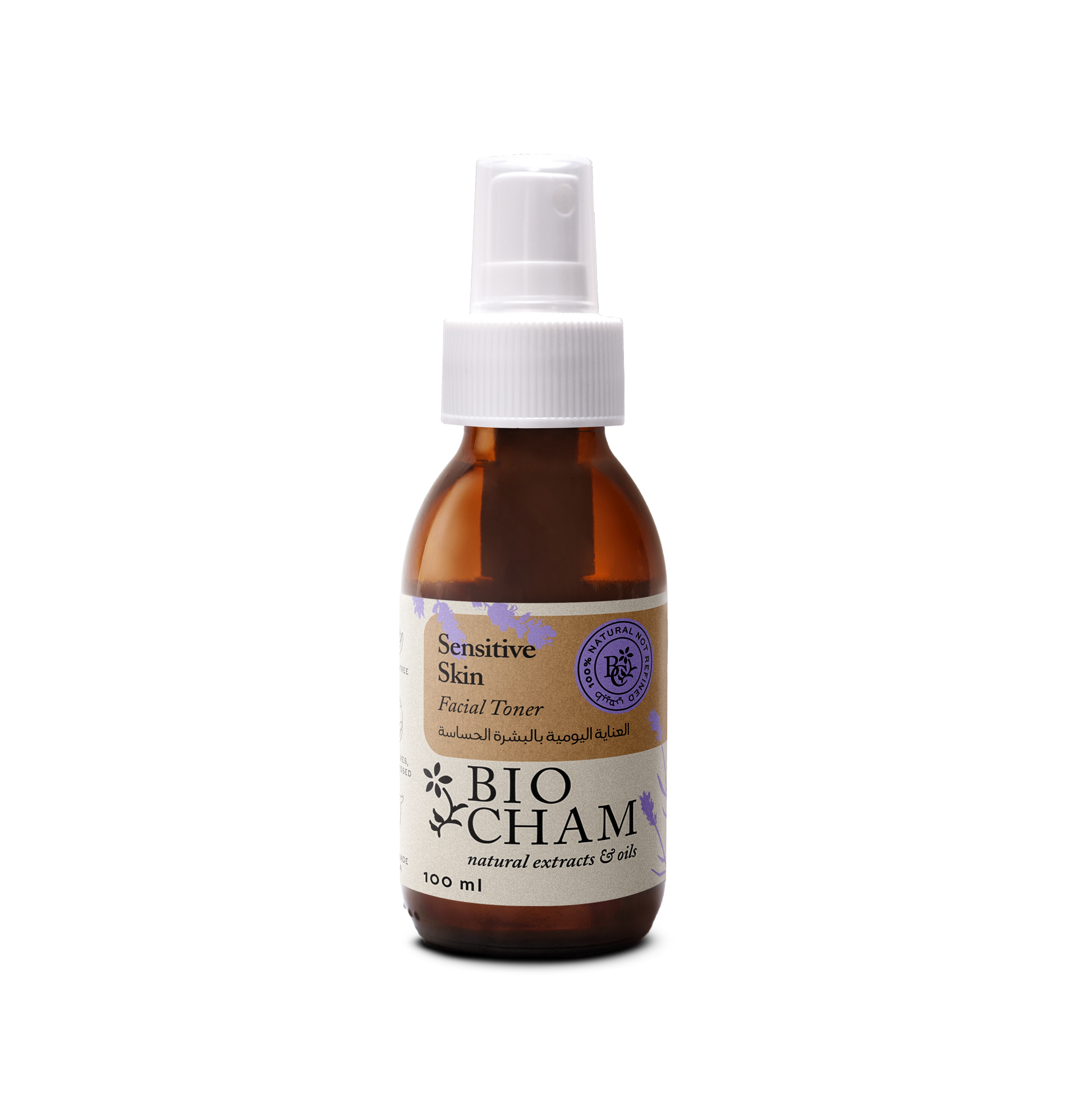 Facial Toner - Sensitive Skin