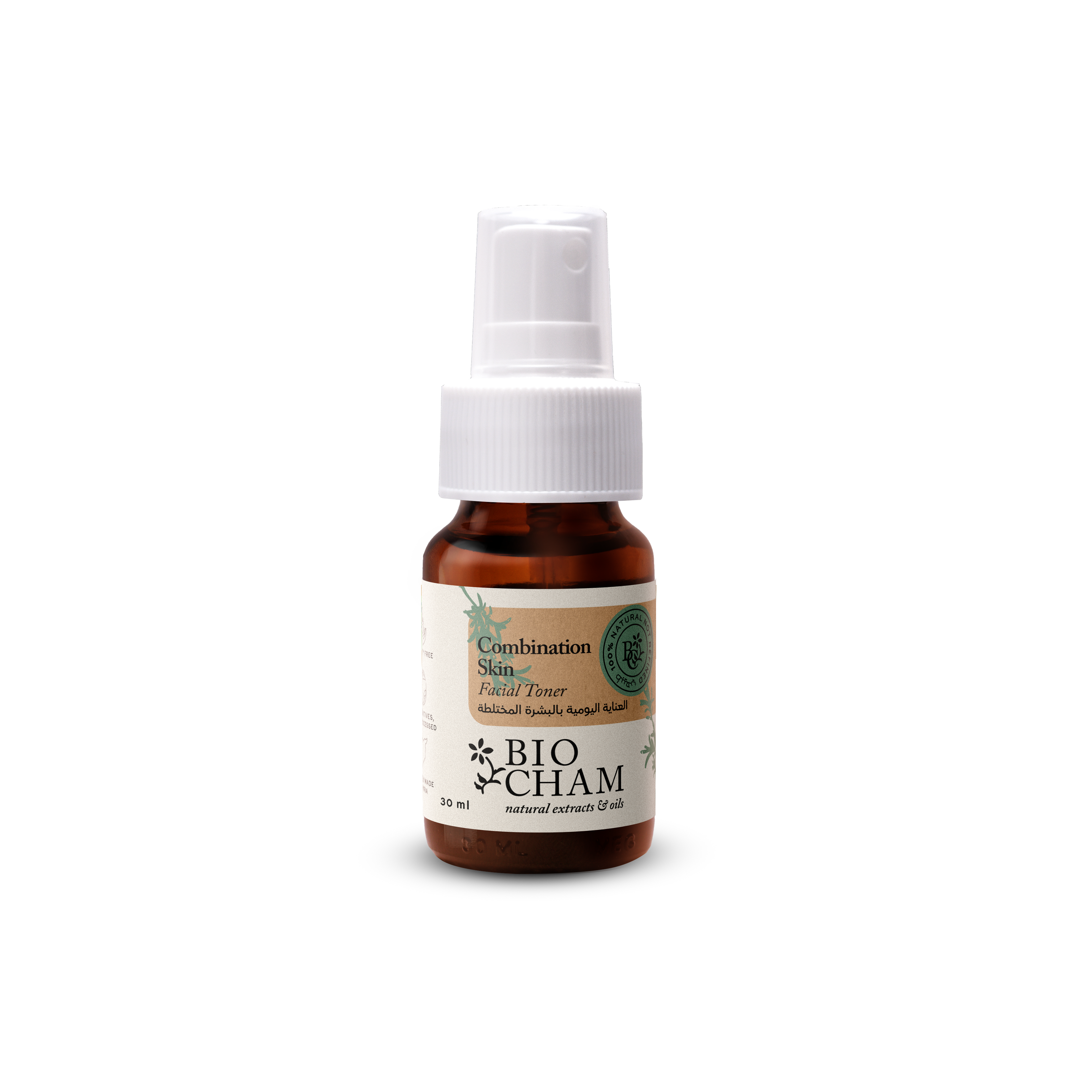 Facial Toner - Combination Skin