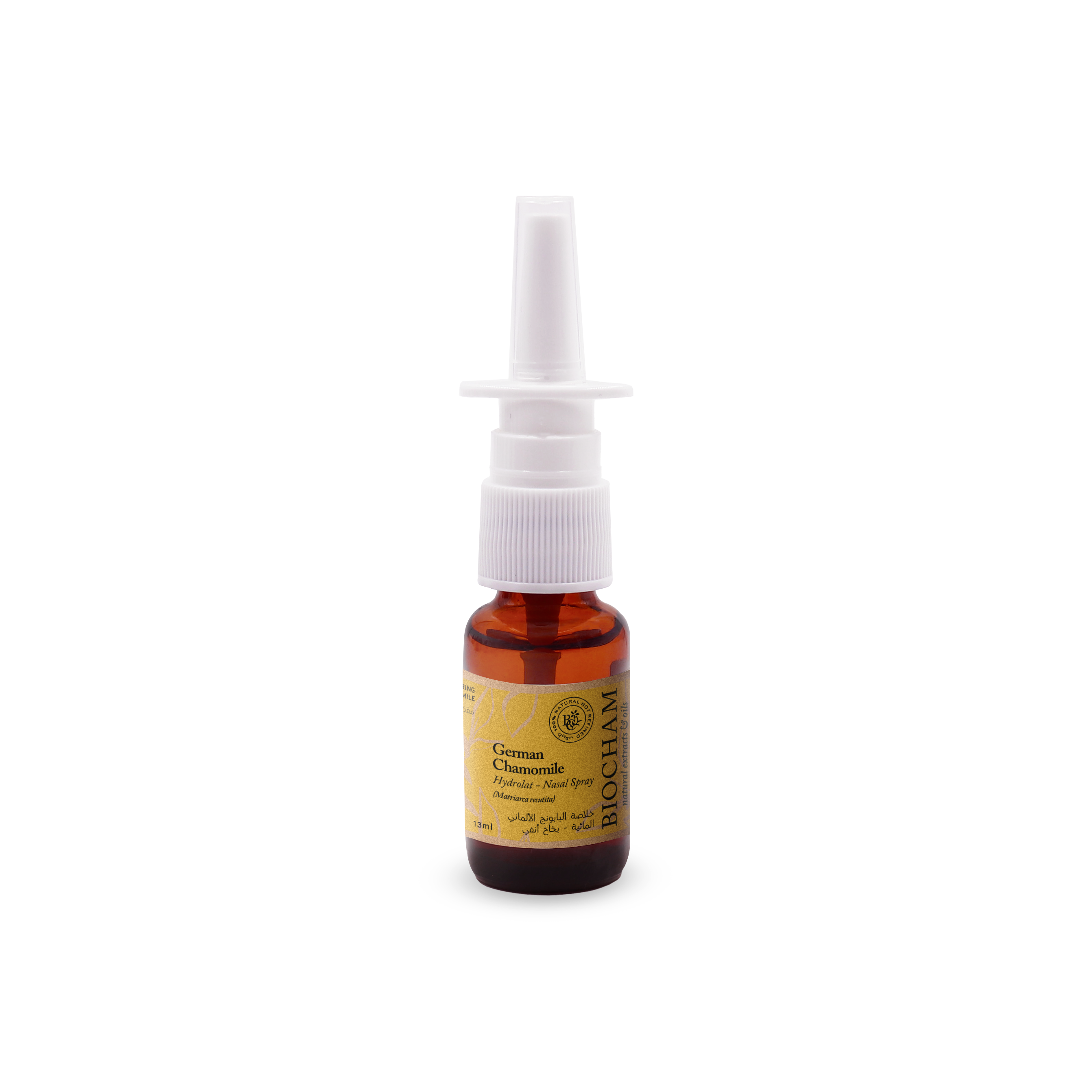 German Chamomile - Hydrolat Nasal Spray