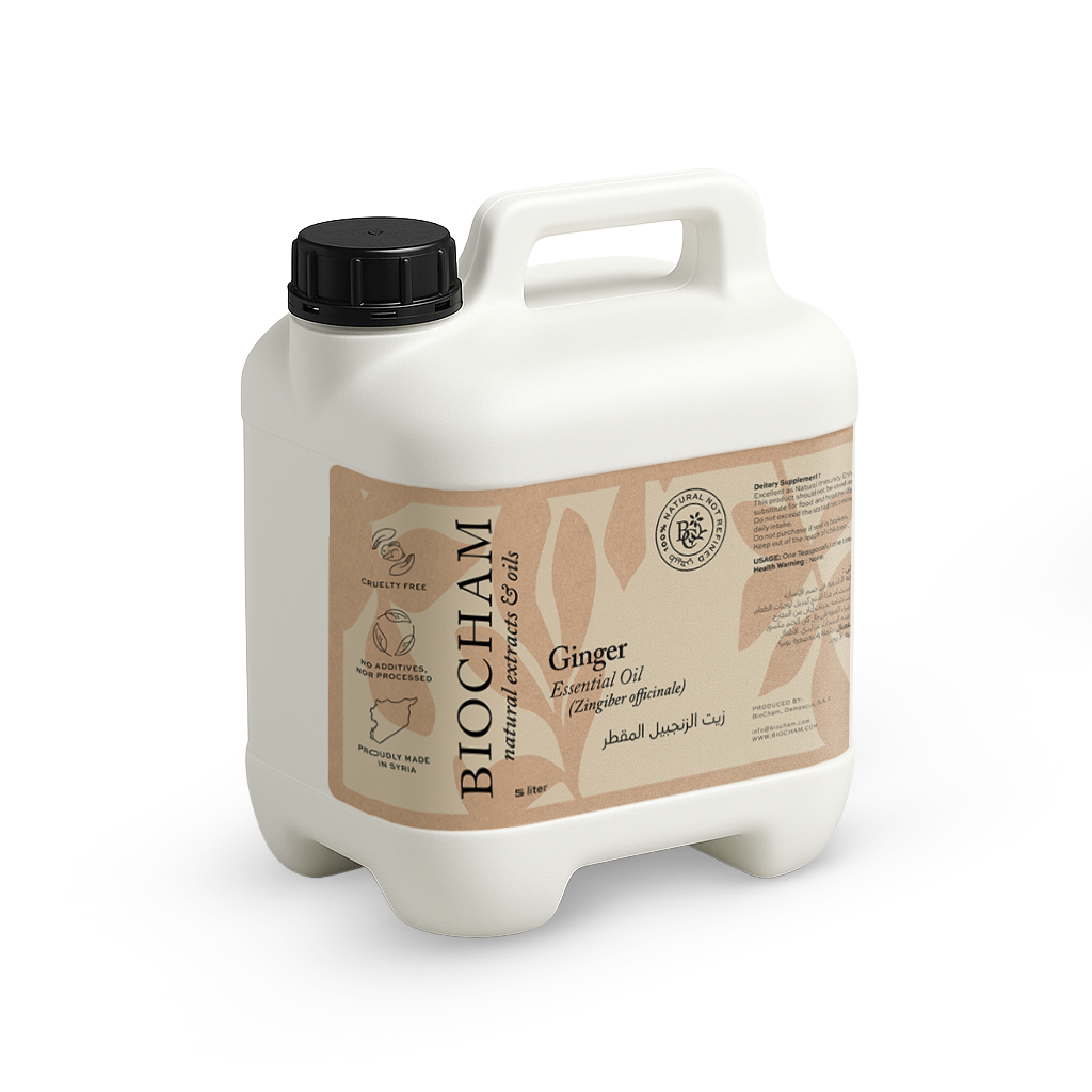 Ginger Essential Oil (Bulk)