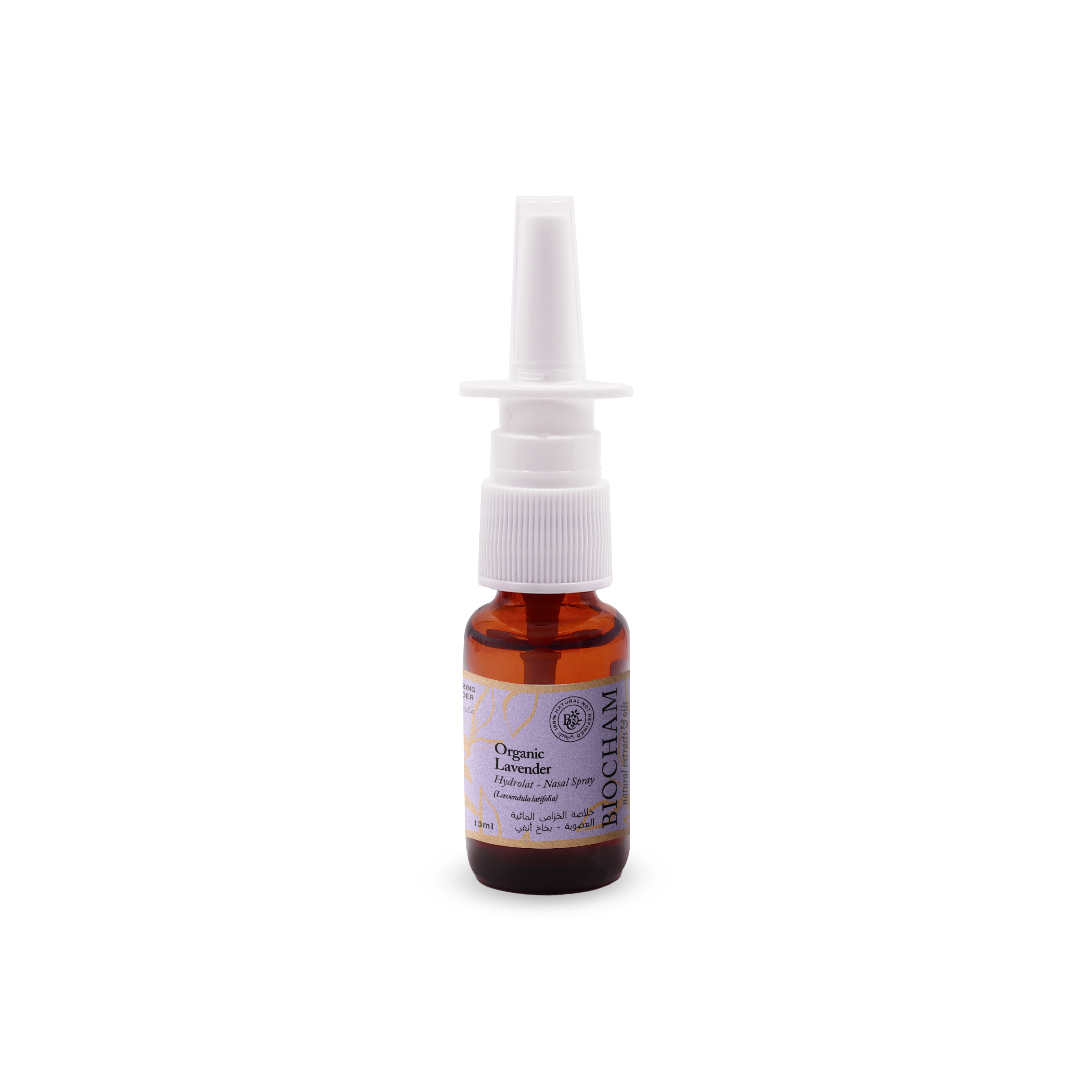 Organic Lavender - Hydrolat Nasal Spray