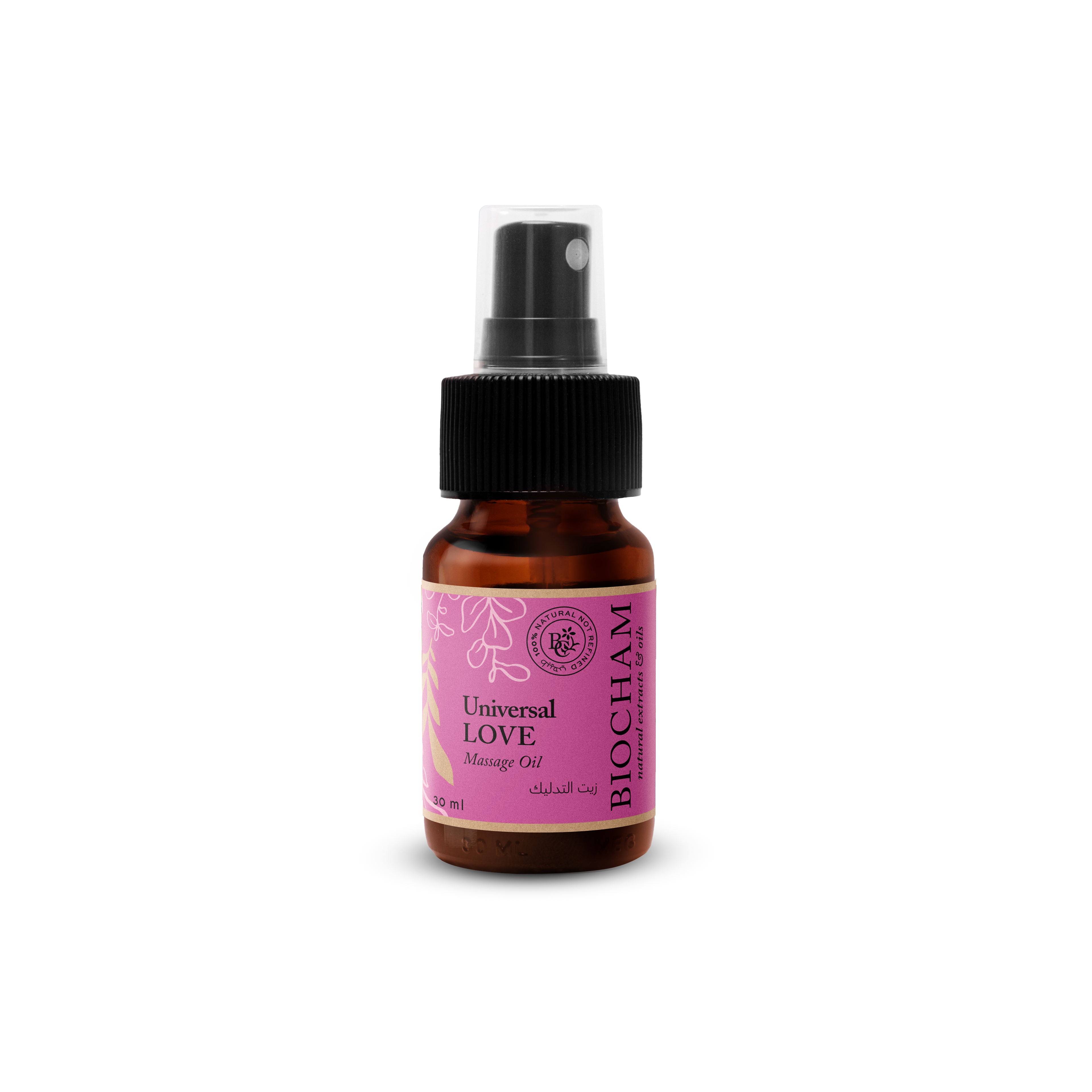 Universal Love - Massage Oil Blend