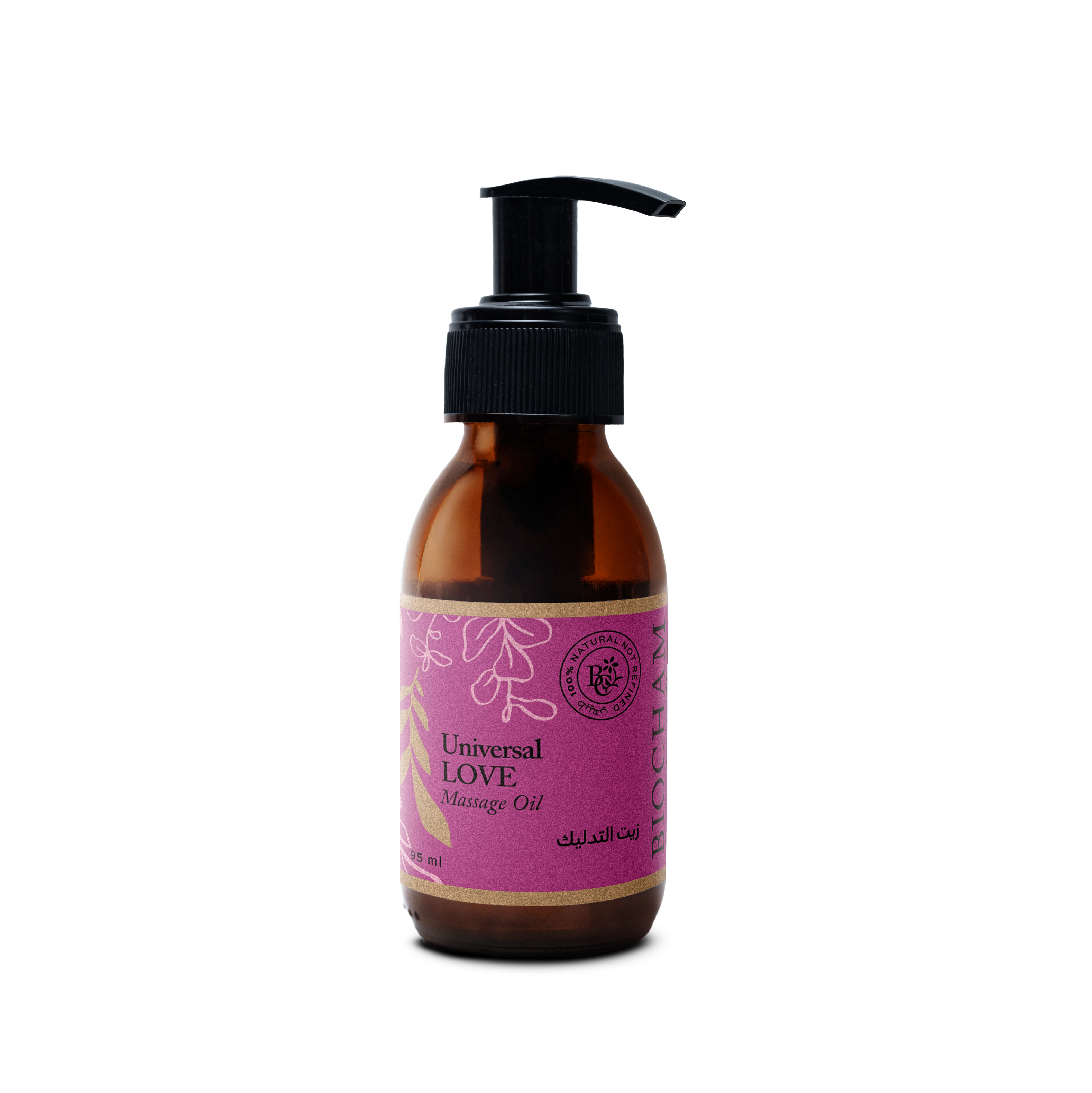 Universal Love - Massage Oil Blend