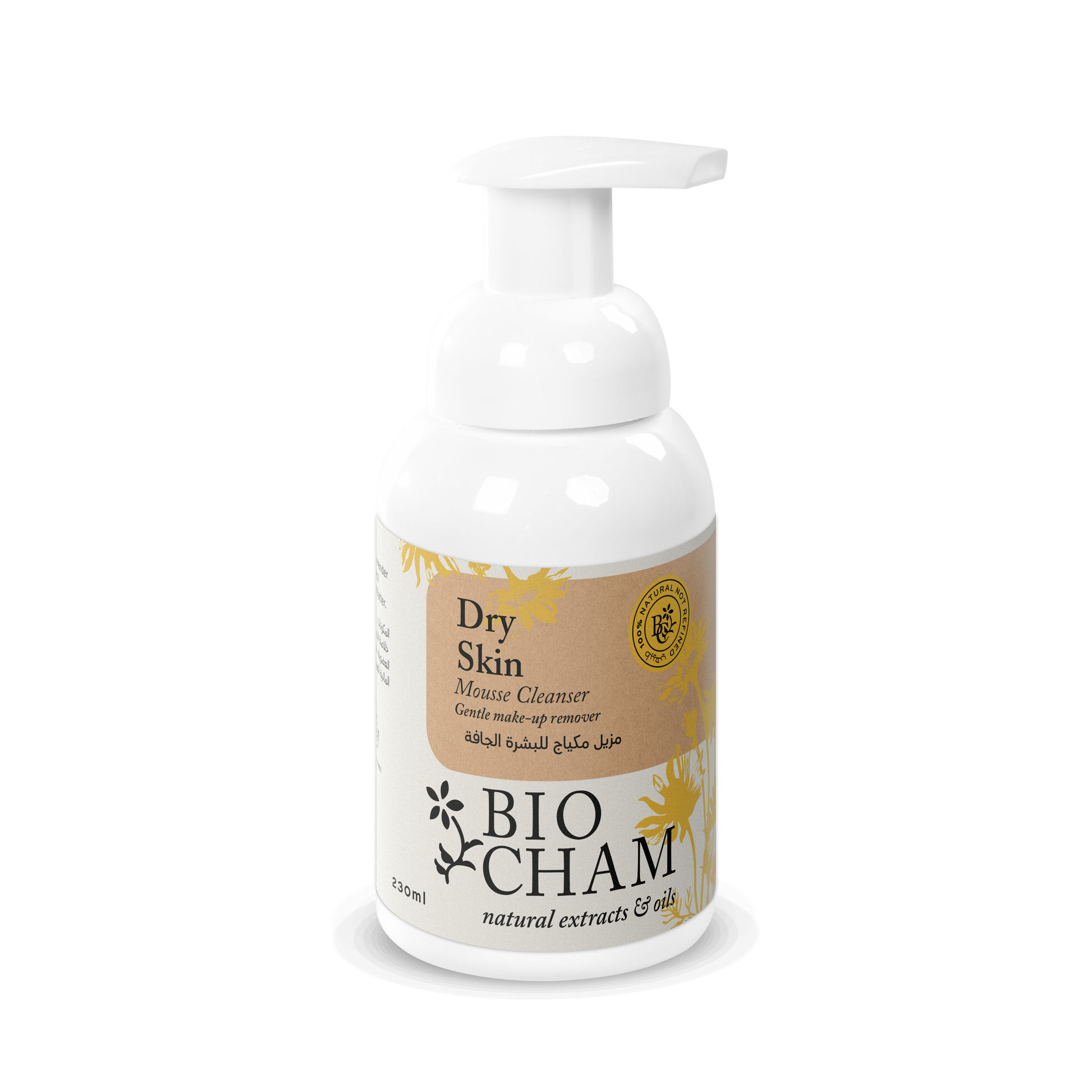 Mousse Cleanser - Dry Skin
