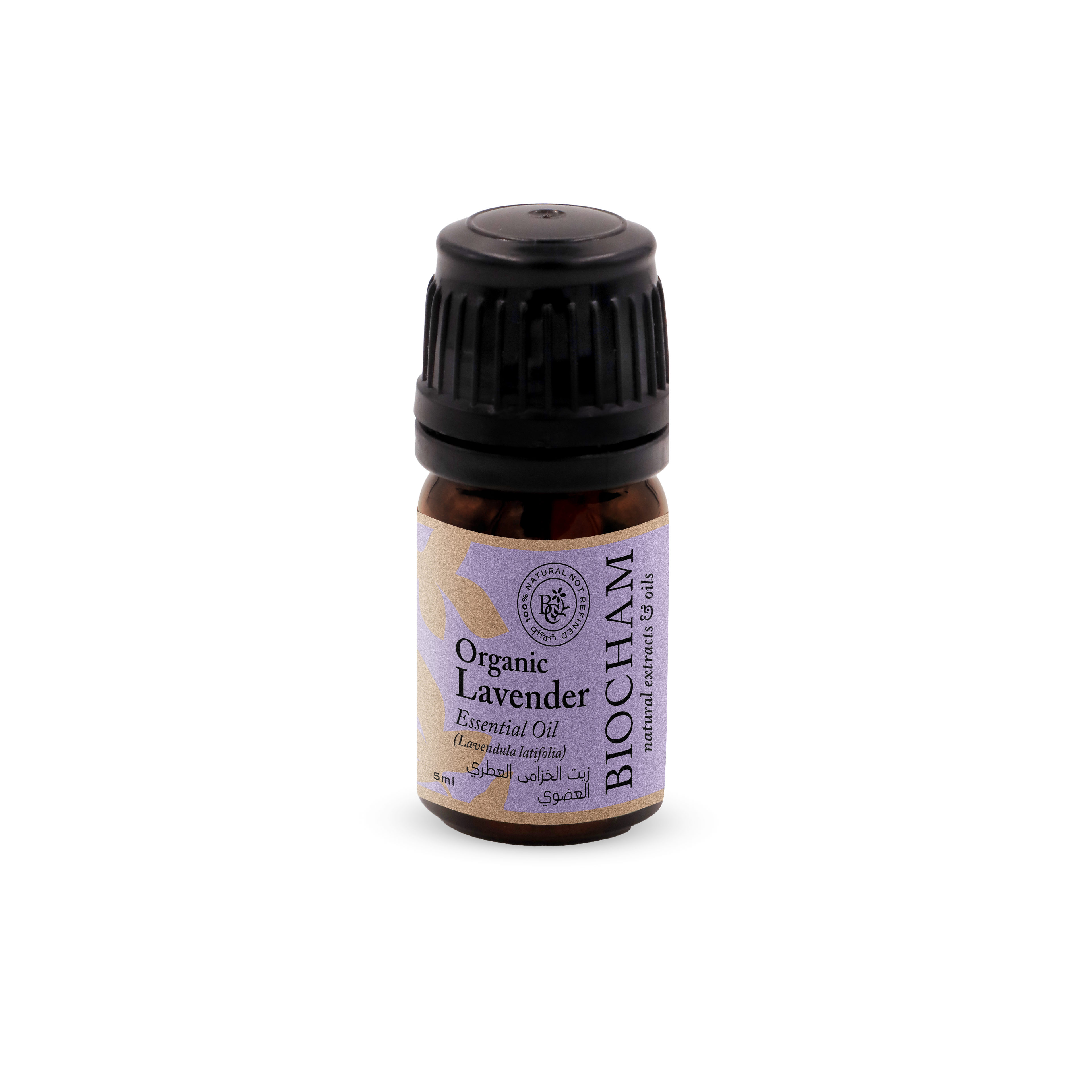 Organic Lavender Essential Oil