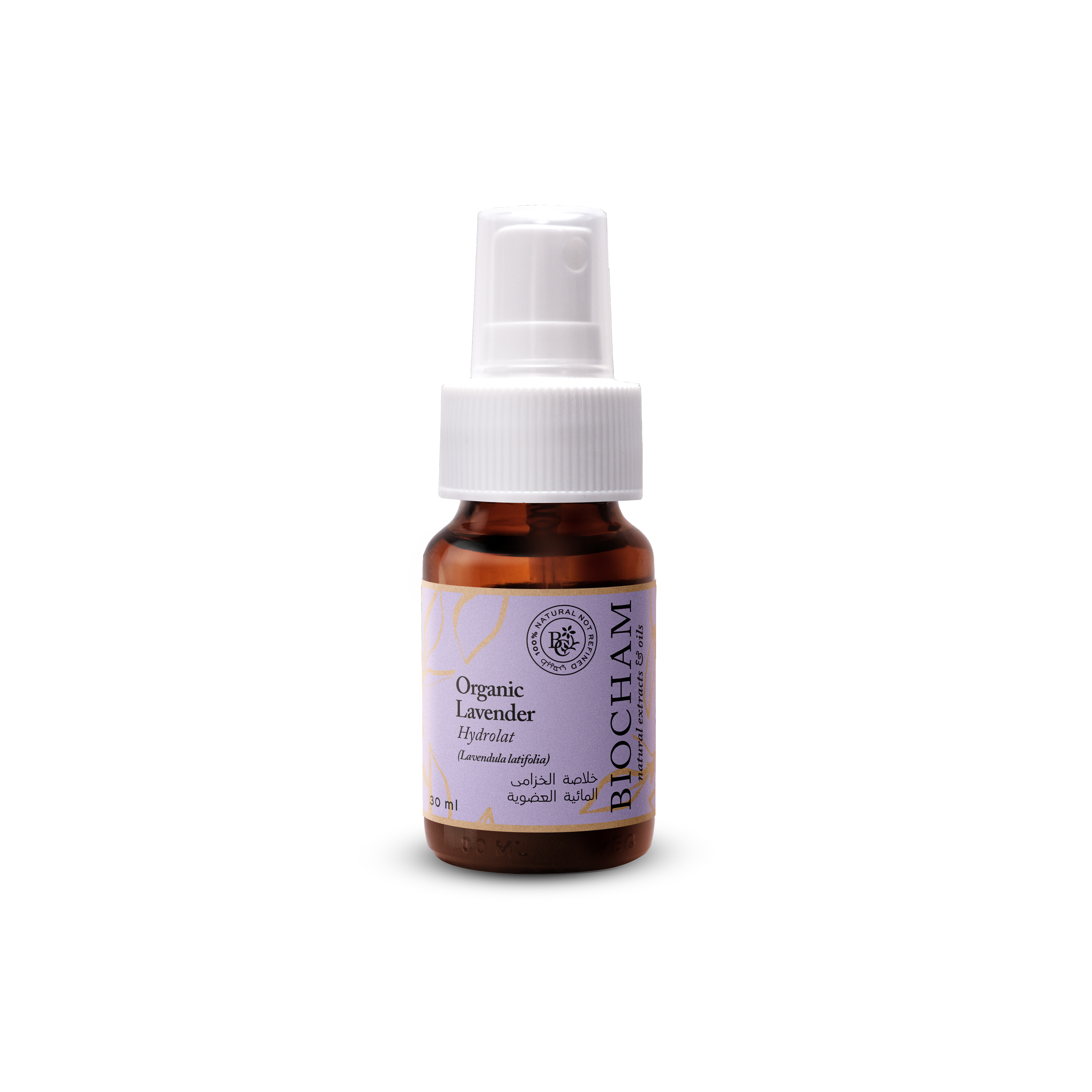 Organic Lavender Hydrolat