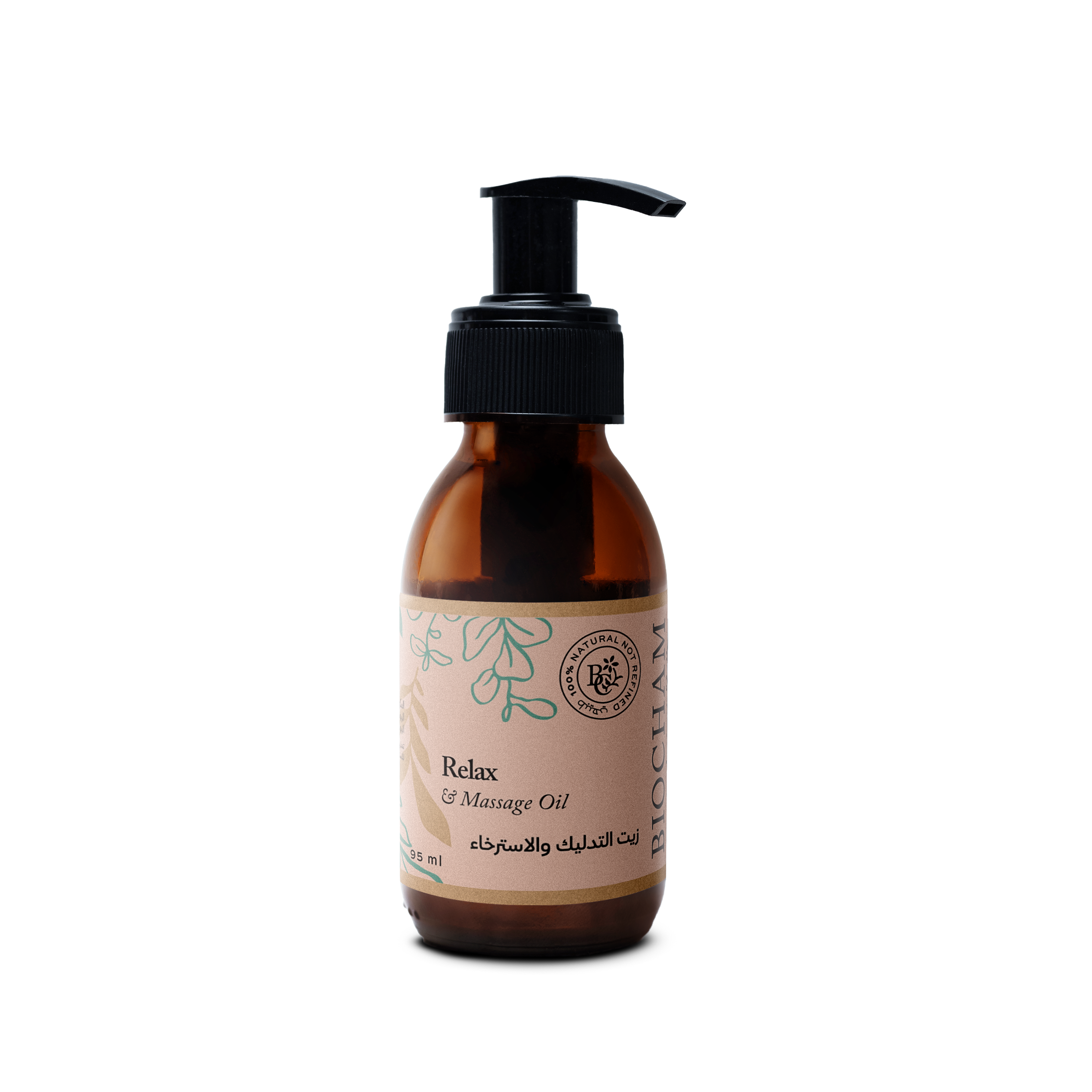 Relax - Massage Oil Blend