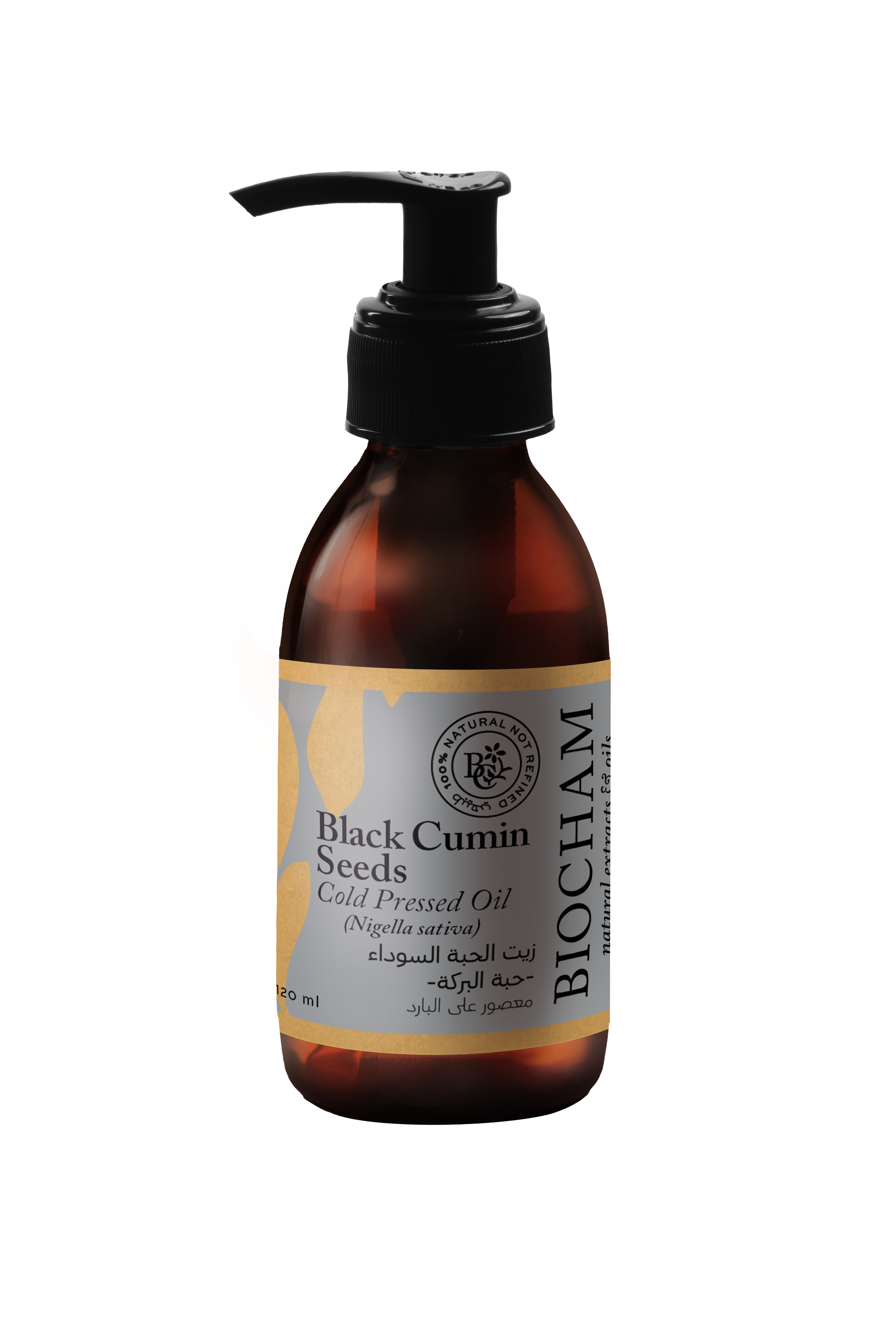 Black Cumin Seeds Oil