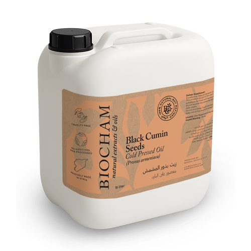 garden cress seed oil Garden Cress Seeds Oil – BioCham Natural oils & extracts