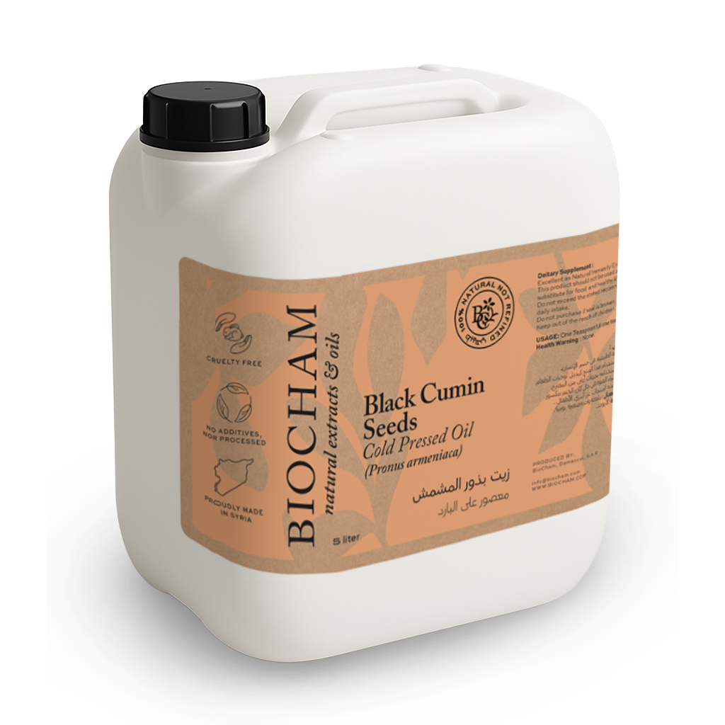 Apricot Kernals Oil (Bulk)