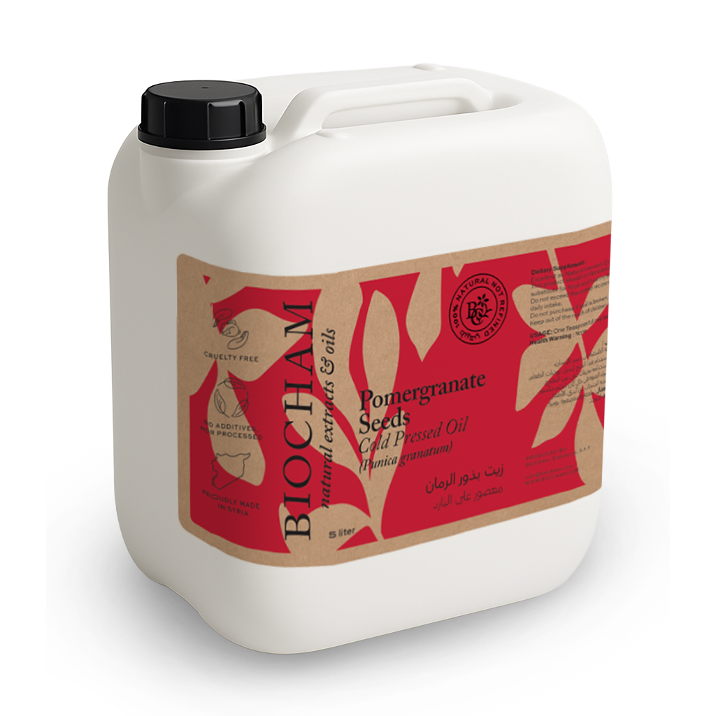 Pomegranate Seeds Oil (Bulk)