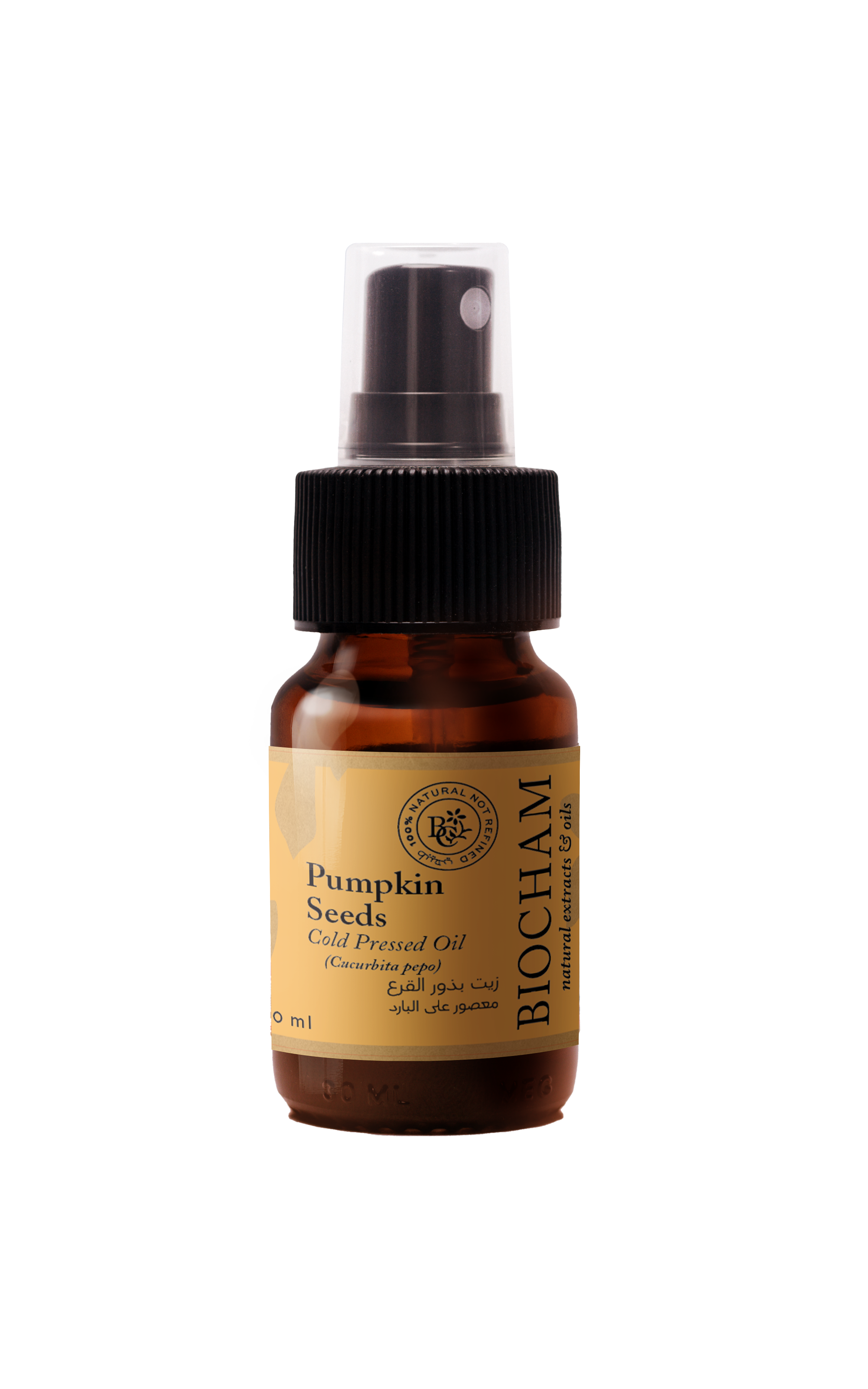 Pumpkin Seeds Oil