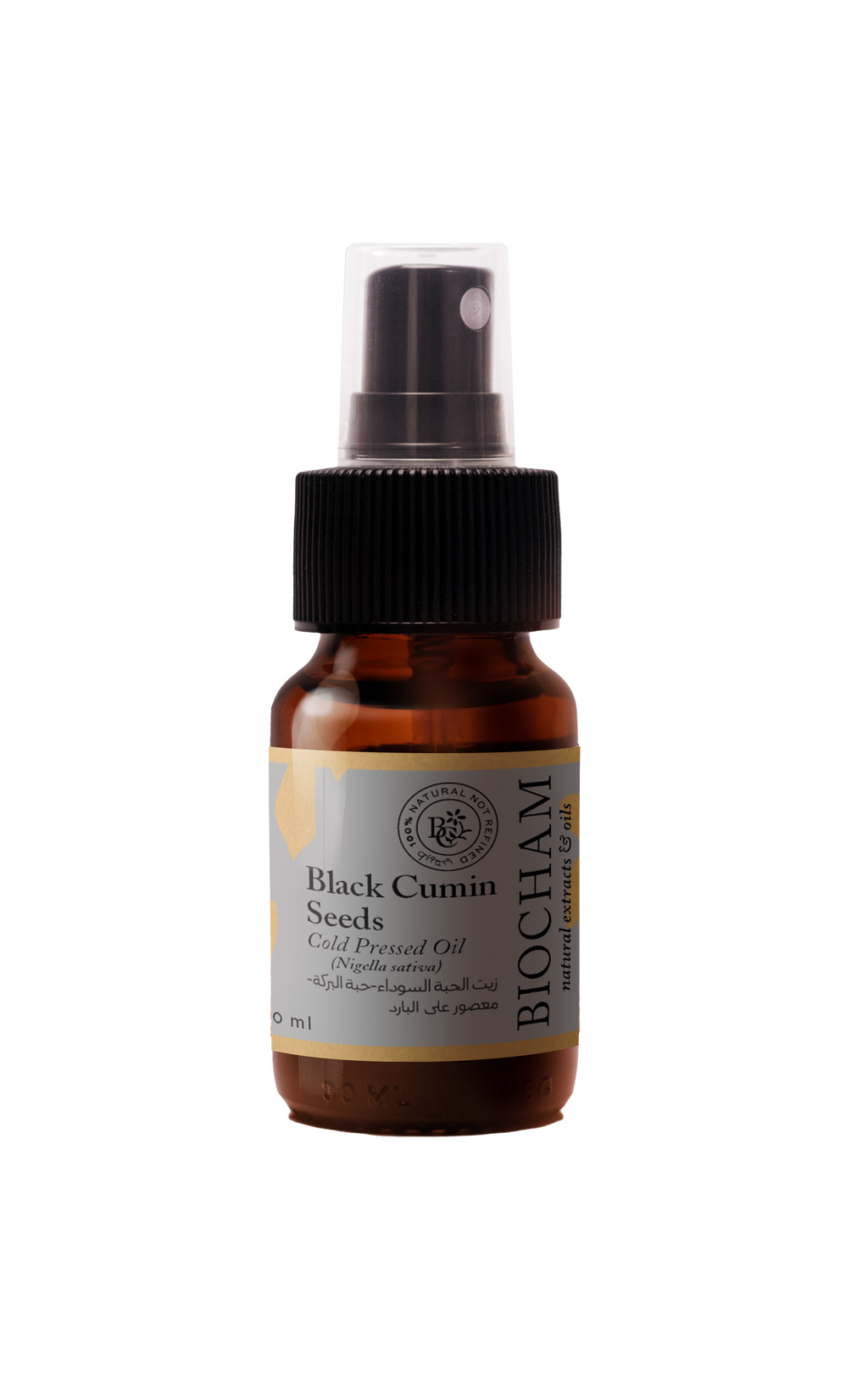 Black Cumin Seeds Oil