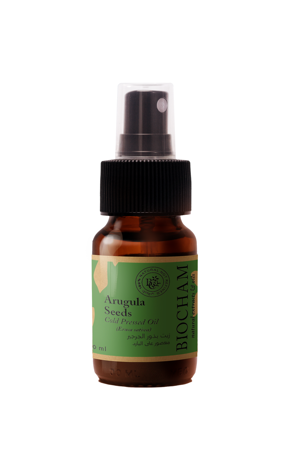 Arugula Seeds Oil