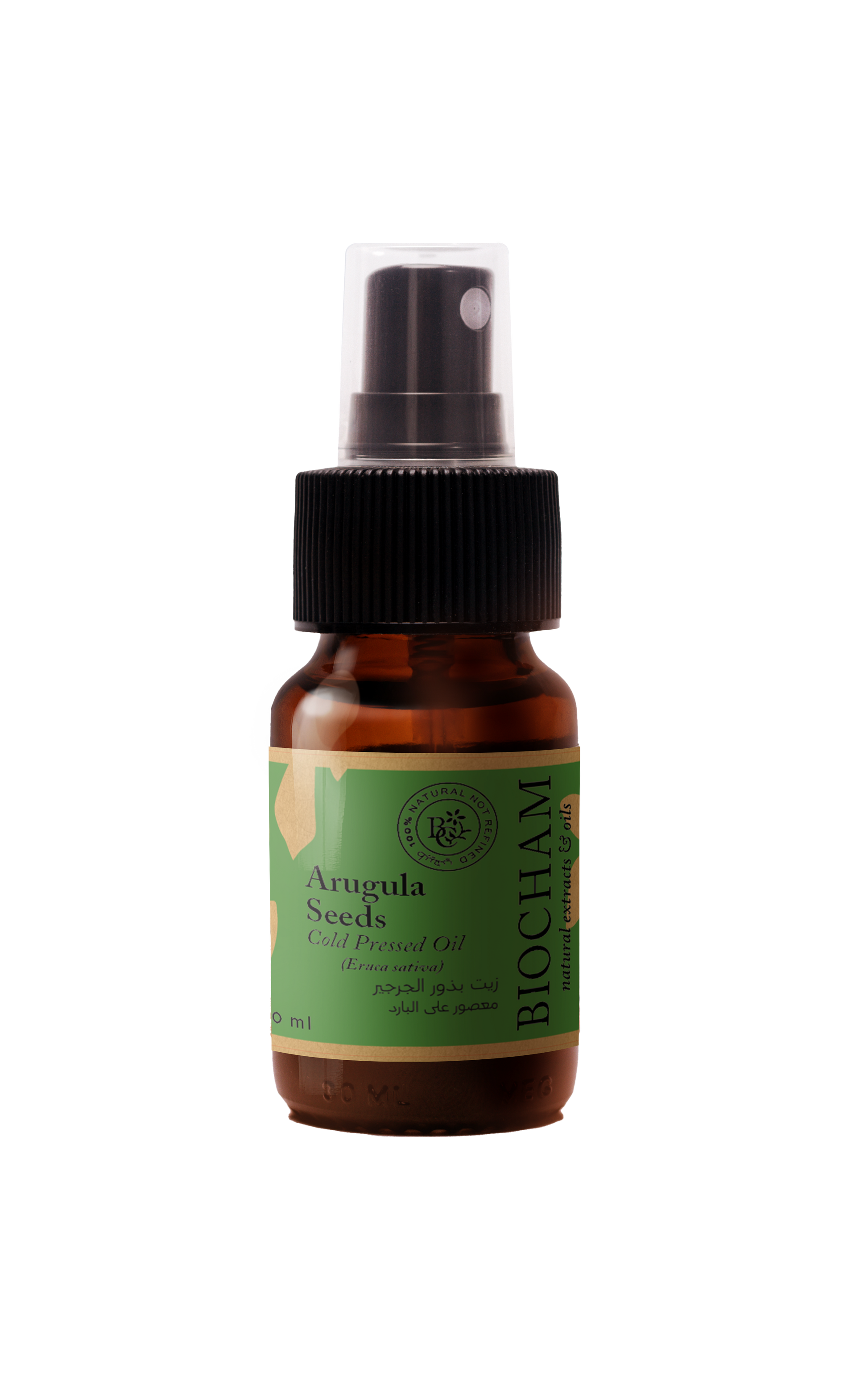 Arugula Seeds Oil